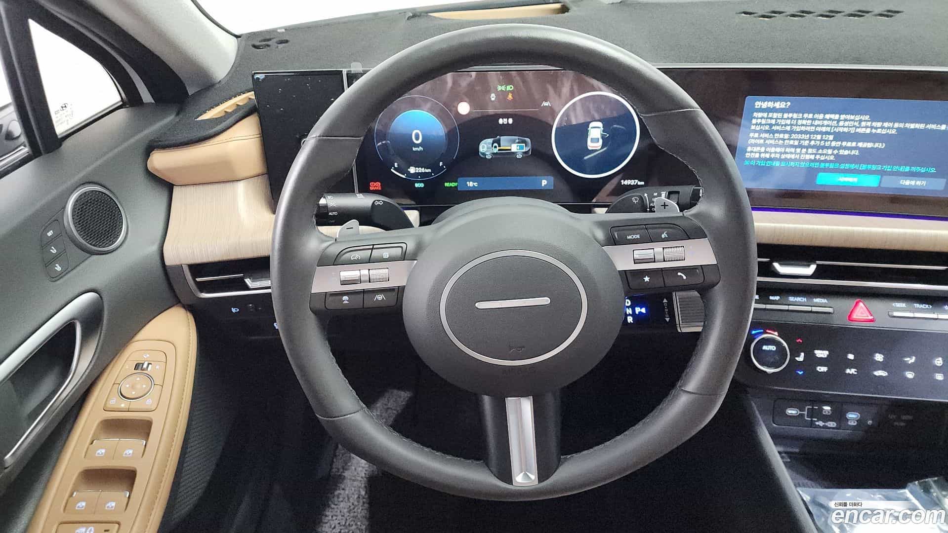 Sonata Hyundai 2023.11-OPTION-018