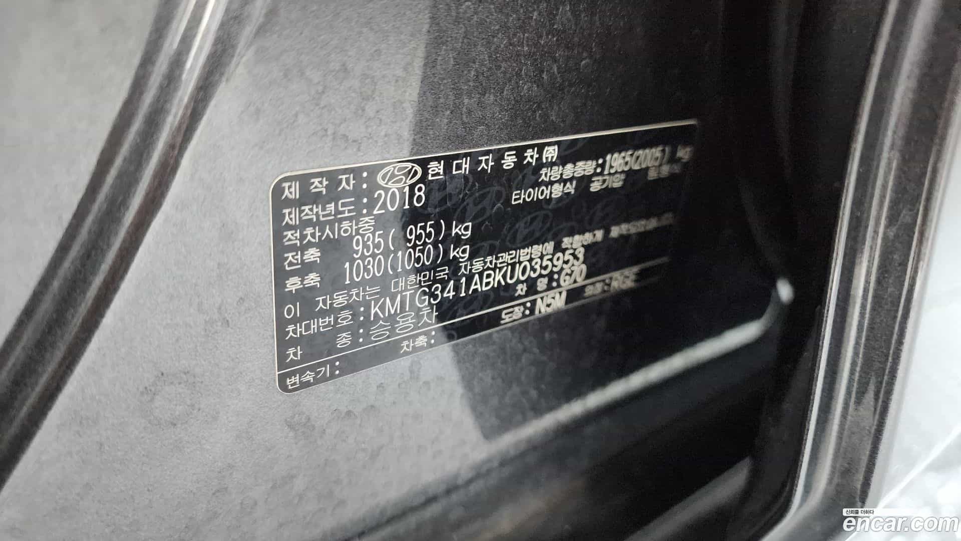 G70 Genesis 2019.0-OPTION-040