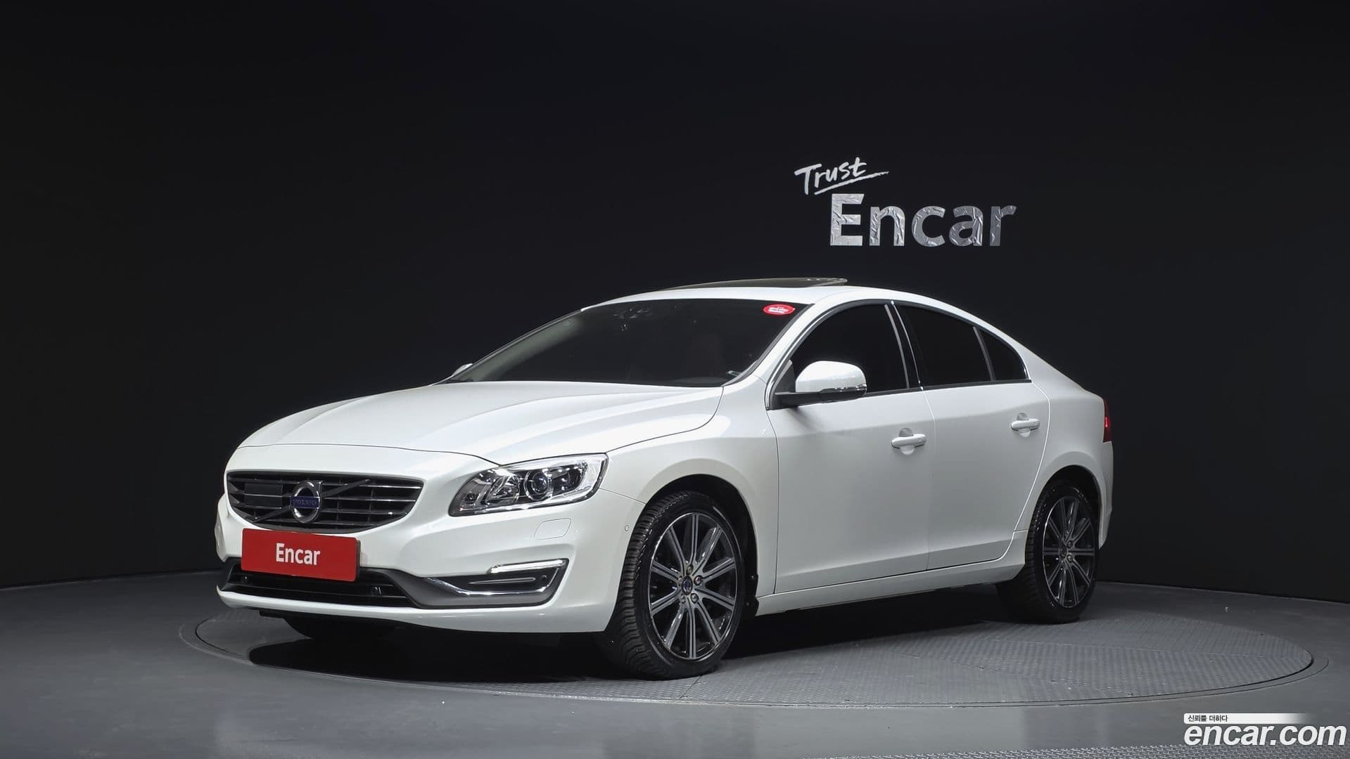 Main__Slider__Photo:S60 Volvo 2017.8-0