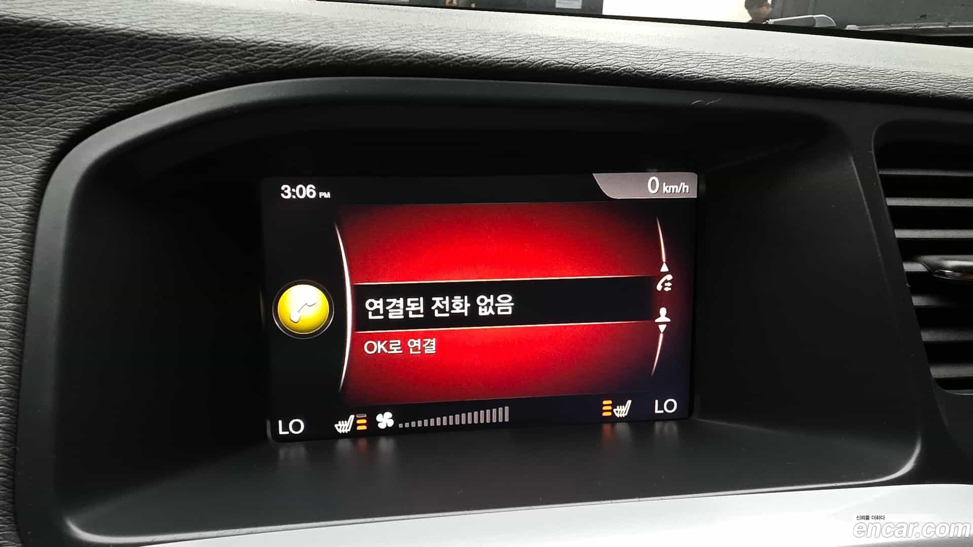 S60 Volvo 2017.8-OPTION-049