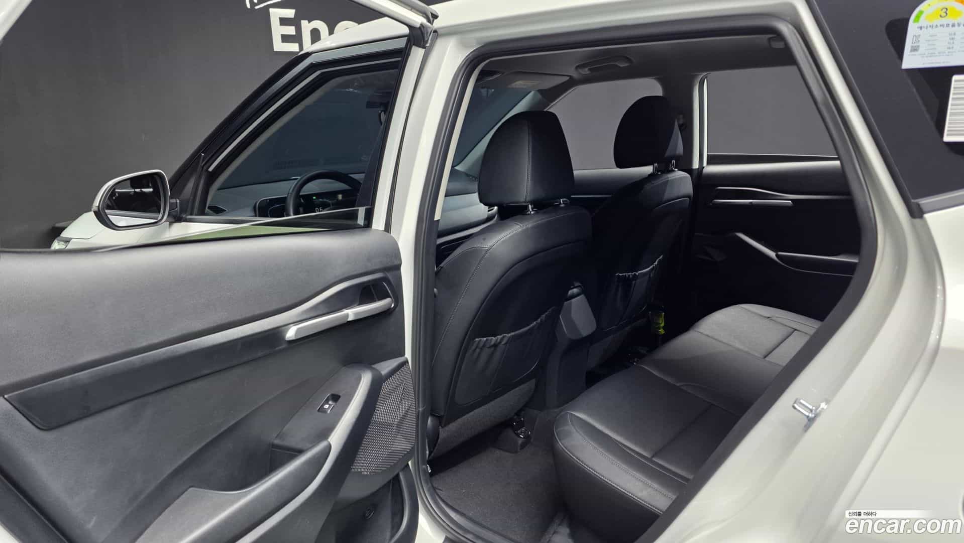 Seltos Kia 2025.2-INNER-036