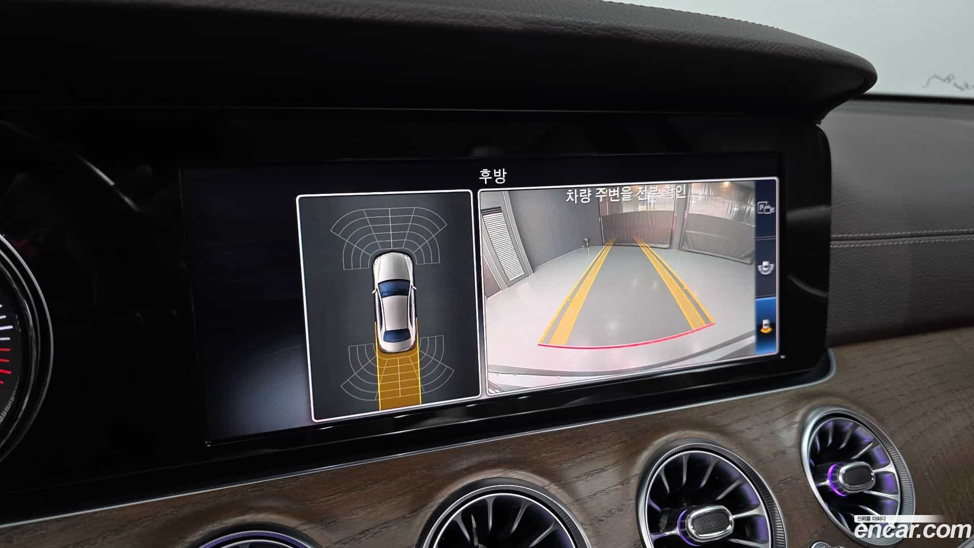 E-Class Mercedes-Benz 2019.7-OPTION-019
