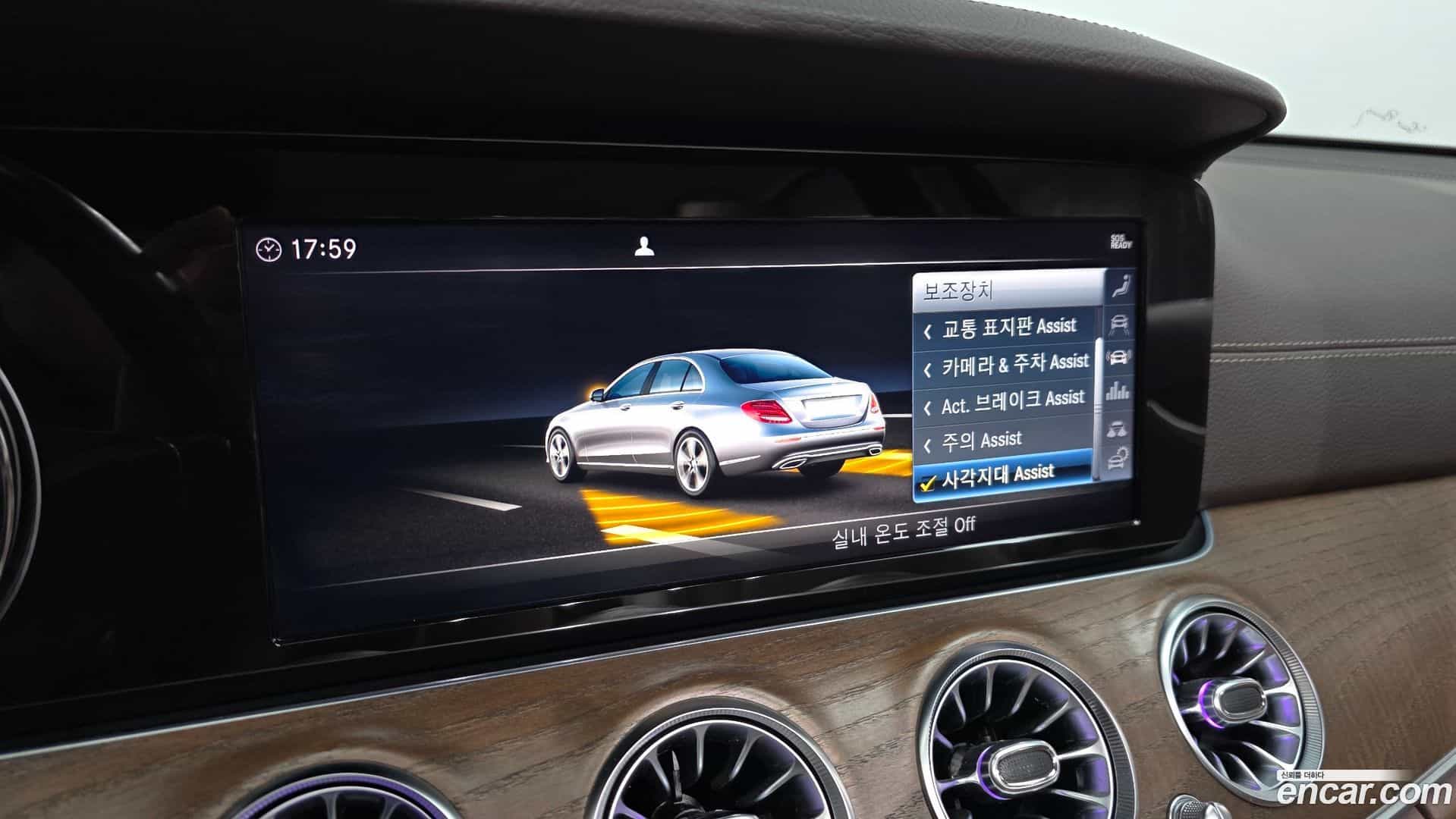 E-Class Mercedes-Benz 2019.7-OPTION-020