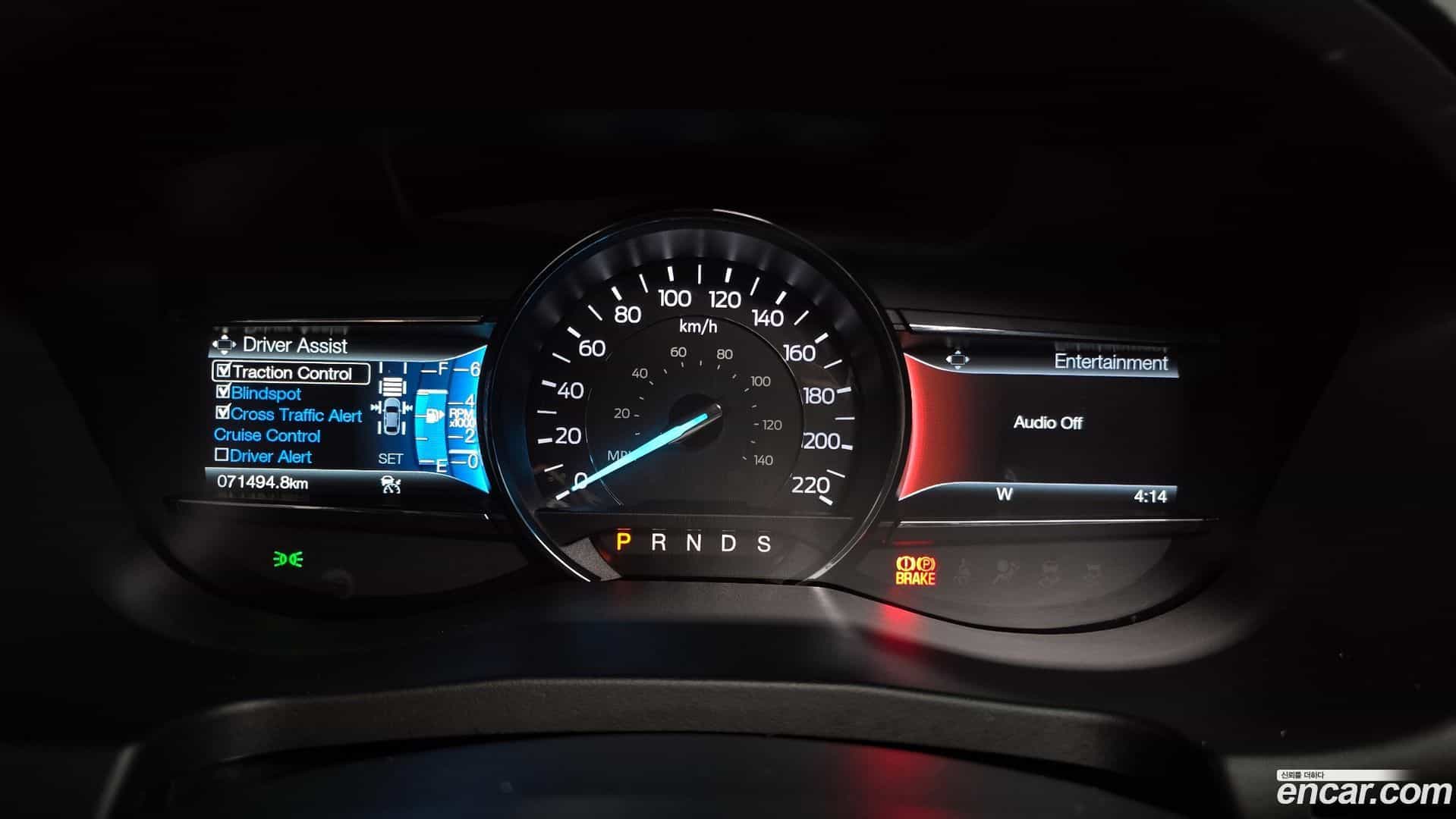 Explorer Ford 2017.1-INNER-008