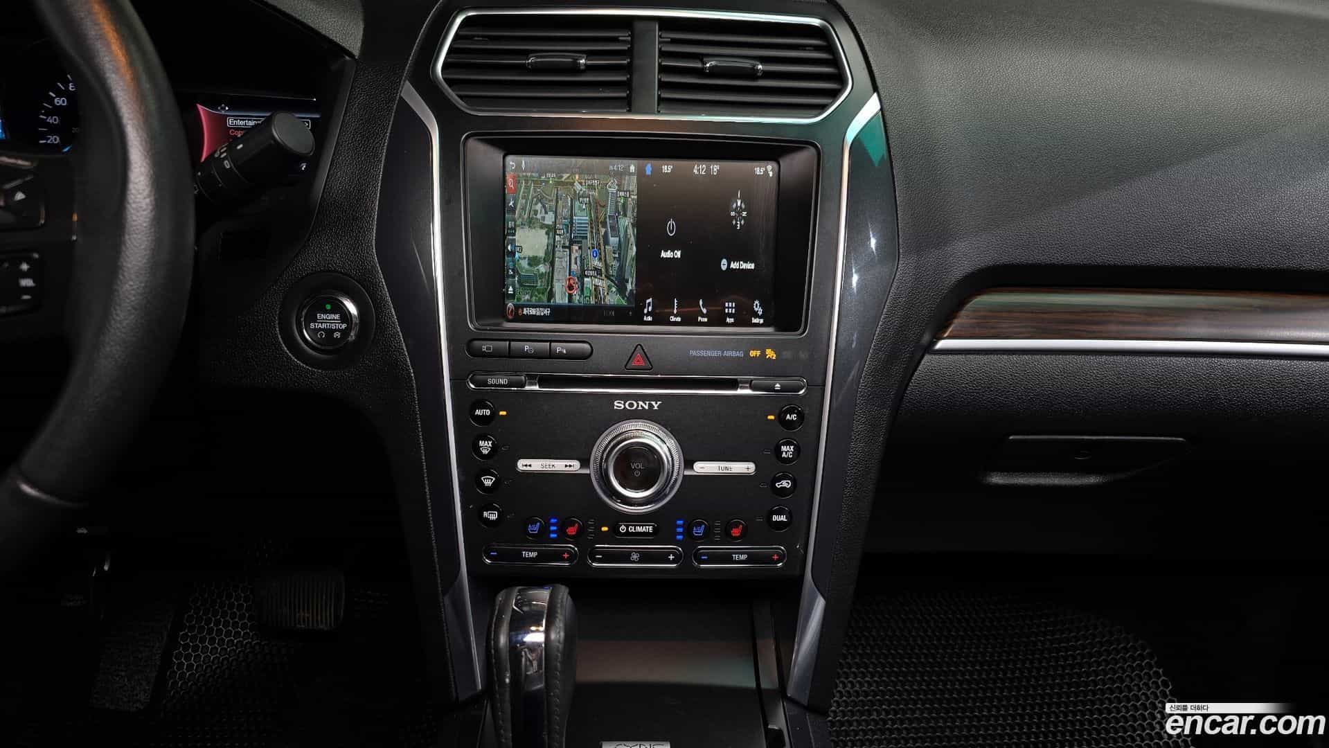Explorer Ford 2017.1-OPTION-018