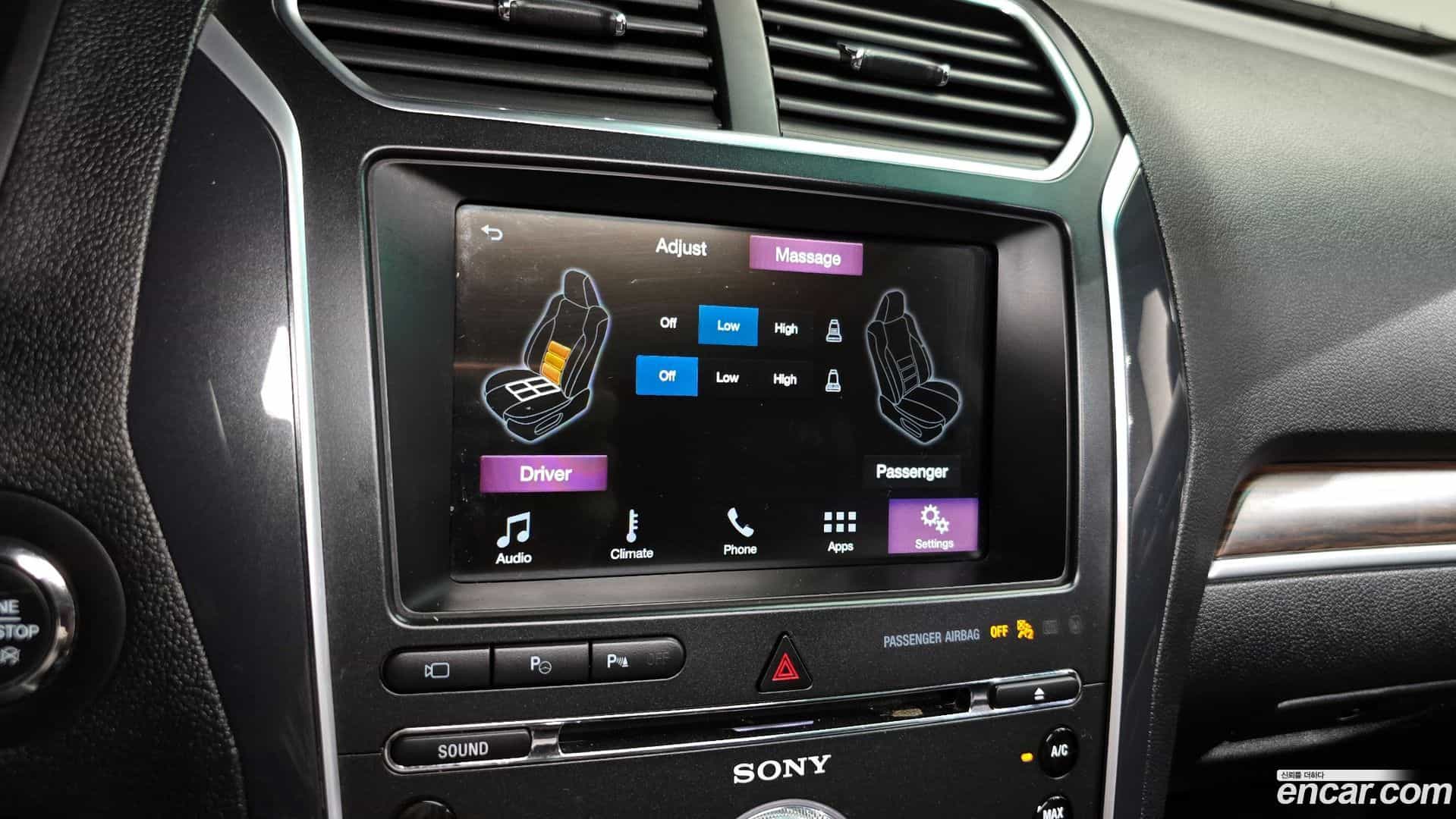 Explorer Ford 2017.1-OPTION-020