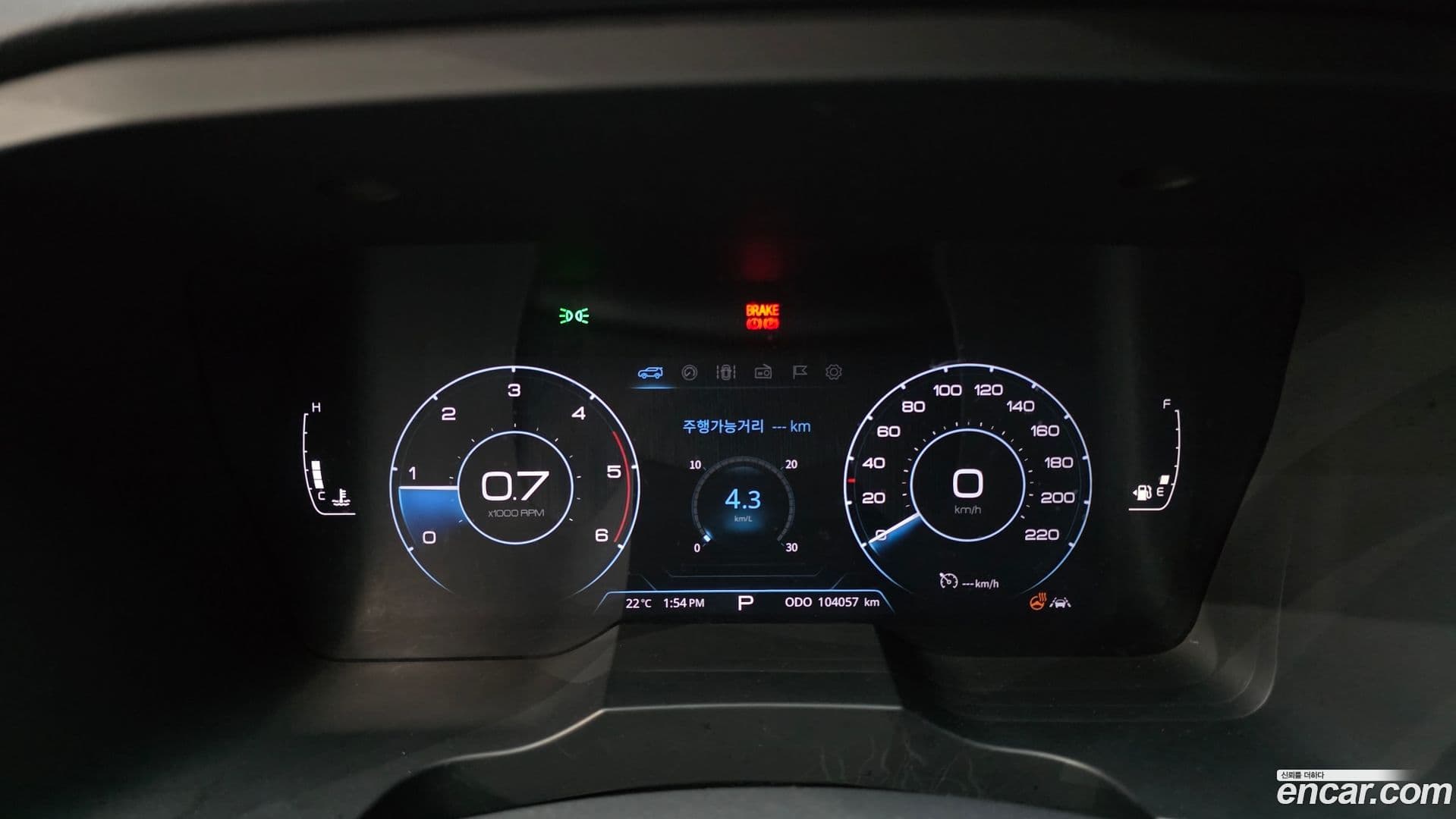 Main__Slider__Photo:KORANDO KG Mobility 2019.3-7