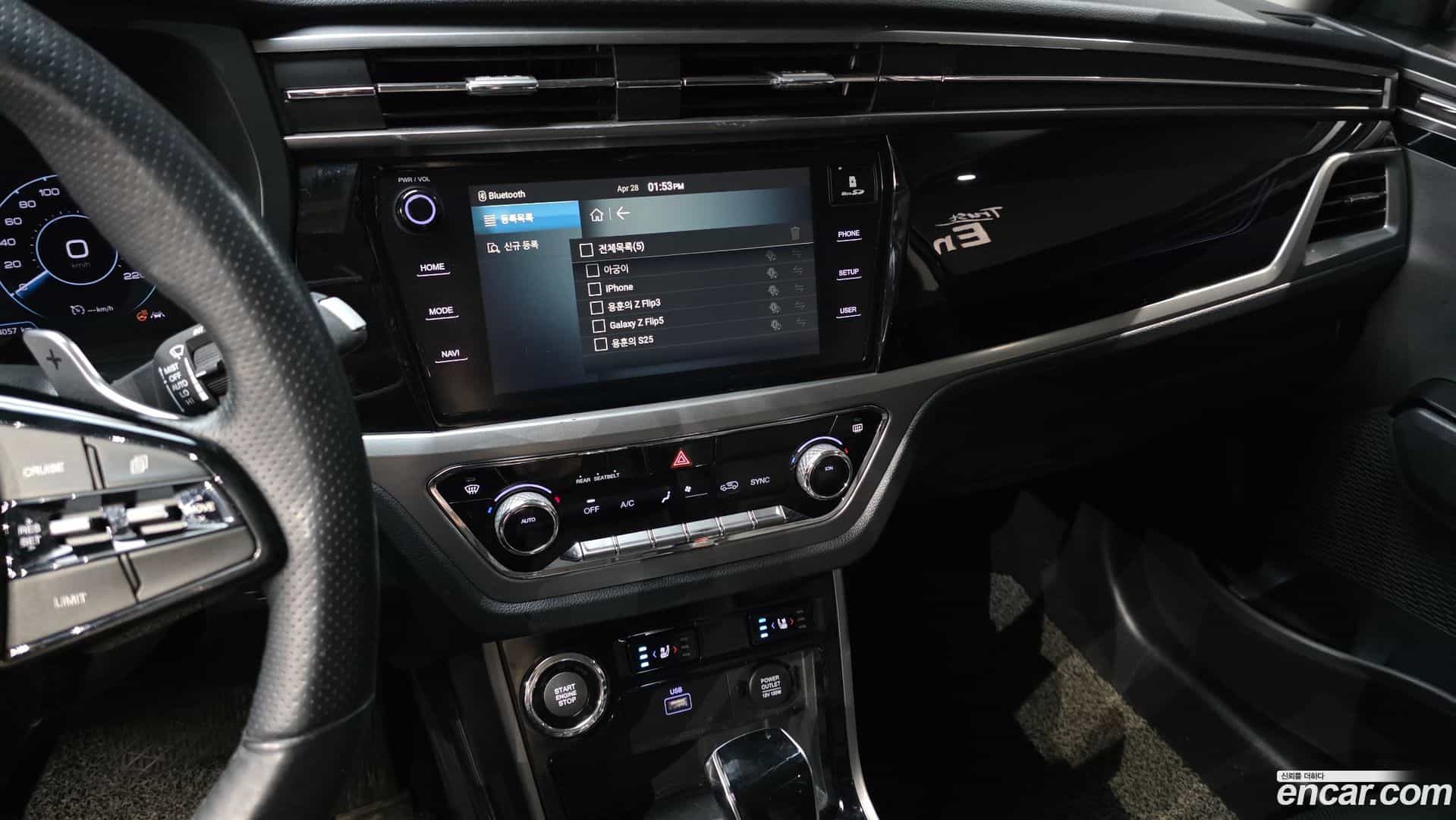 KORANDO KG Mobility 2019.3-OPTION-017