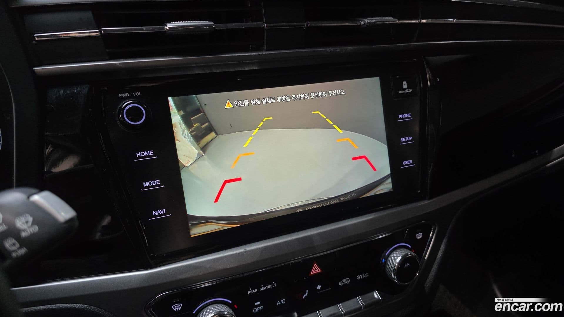 Main__Slider__Photo:KORANDO KG Mobility 2019.3-13