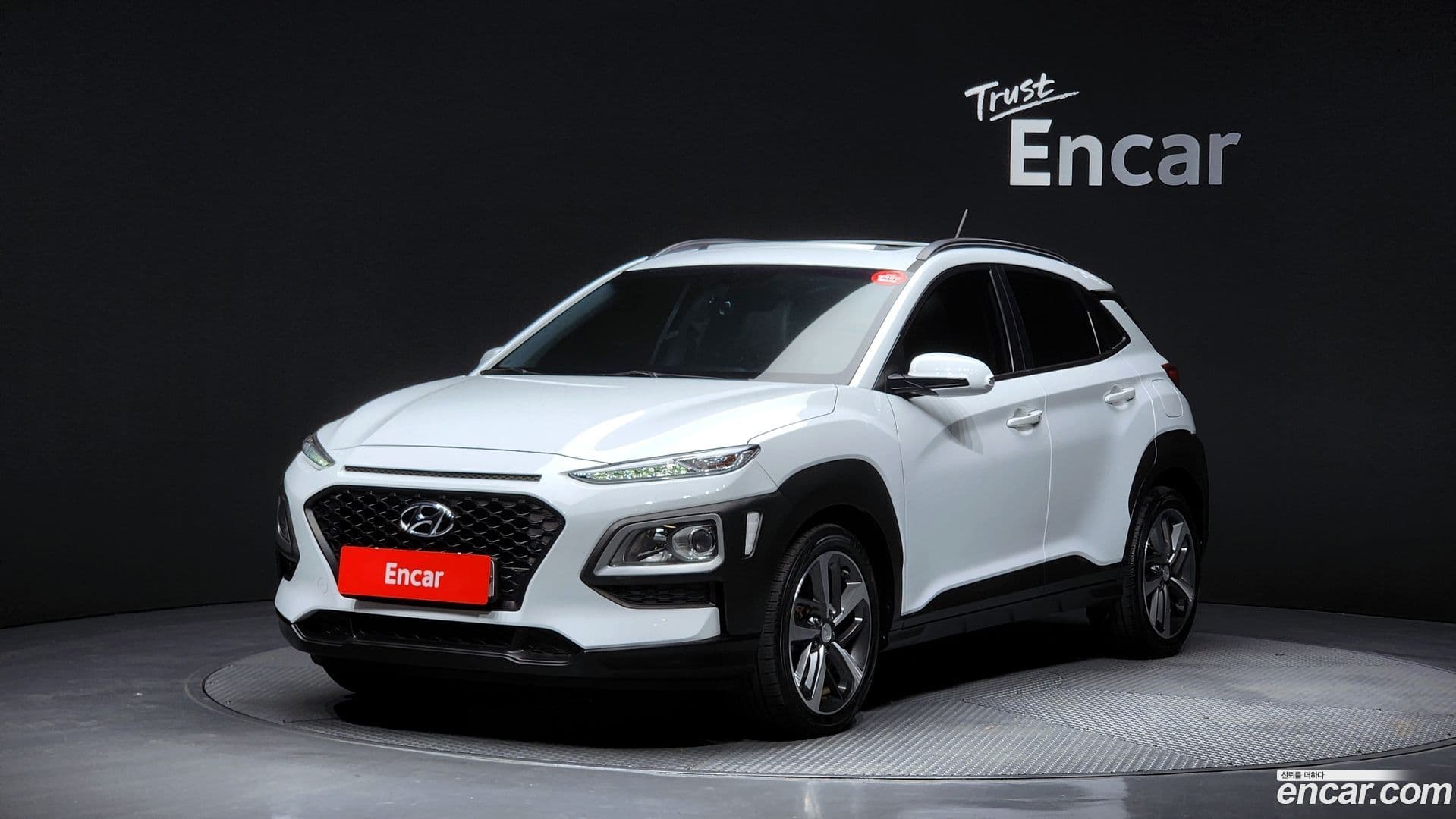 Main__Slider__Photo:Kona Hyundai 2018.8-0
