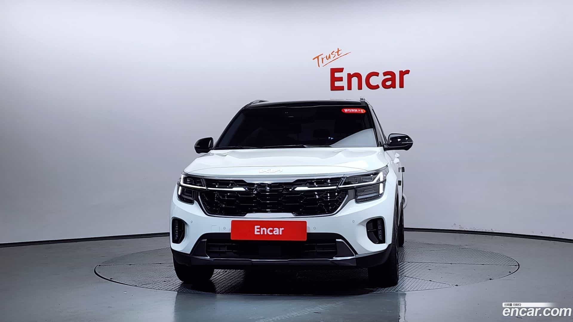 Seltos Kia 2023.5-OUTER-003