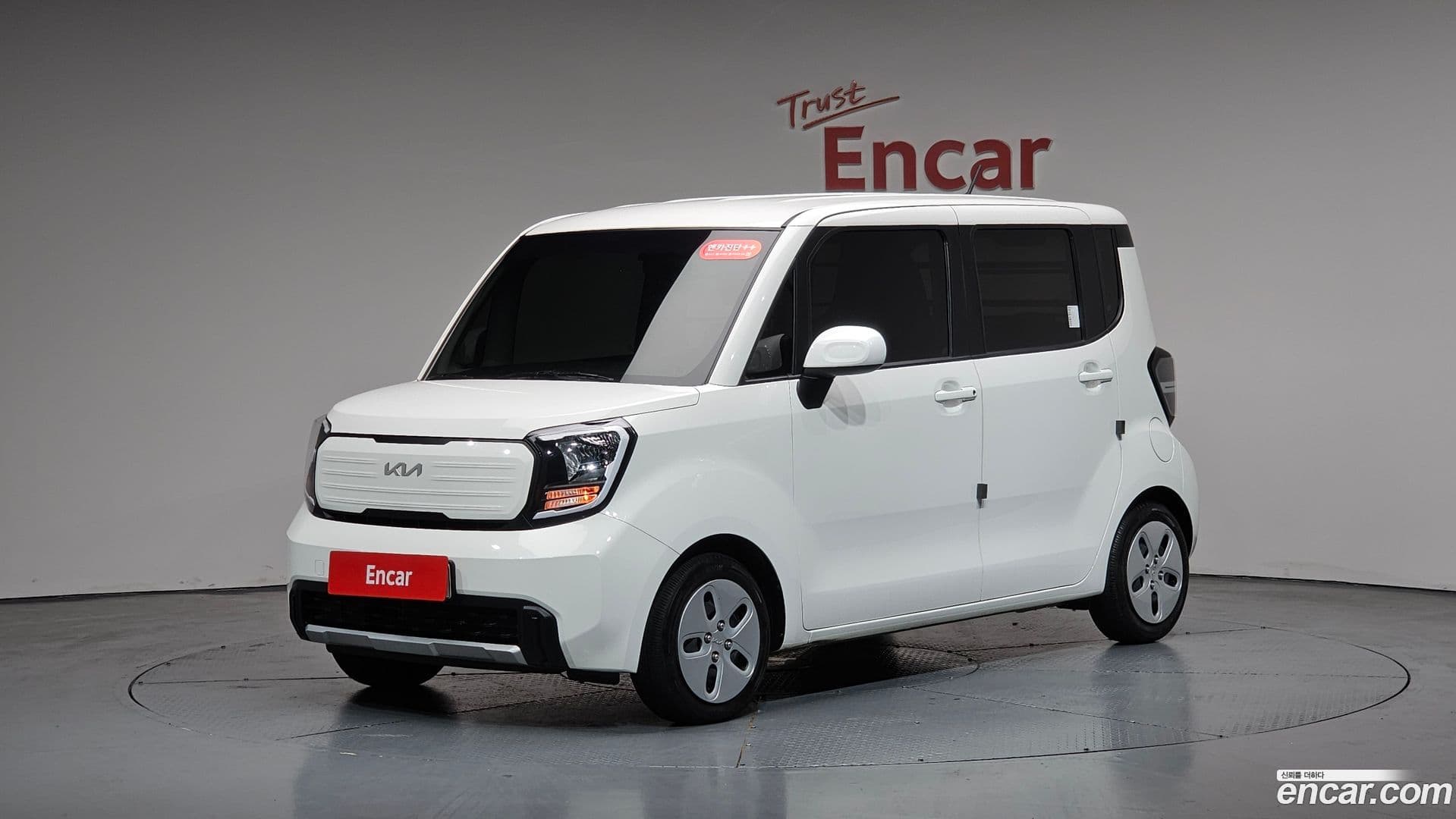 Main__Slider__Photo:RAY Kia 2023.1-10