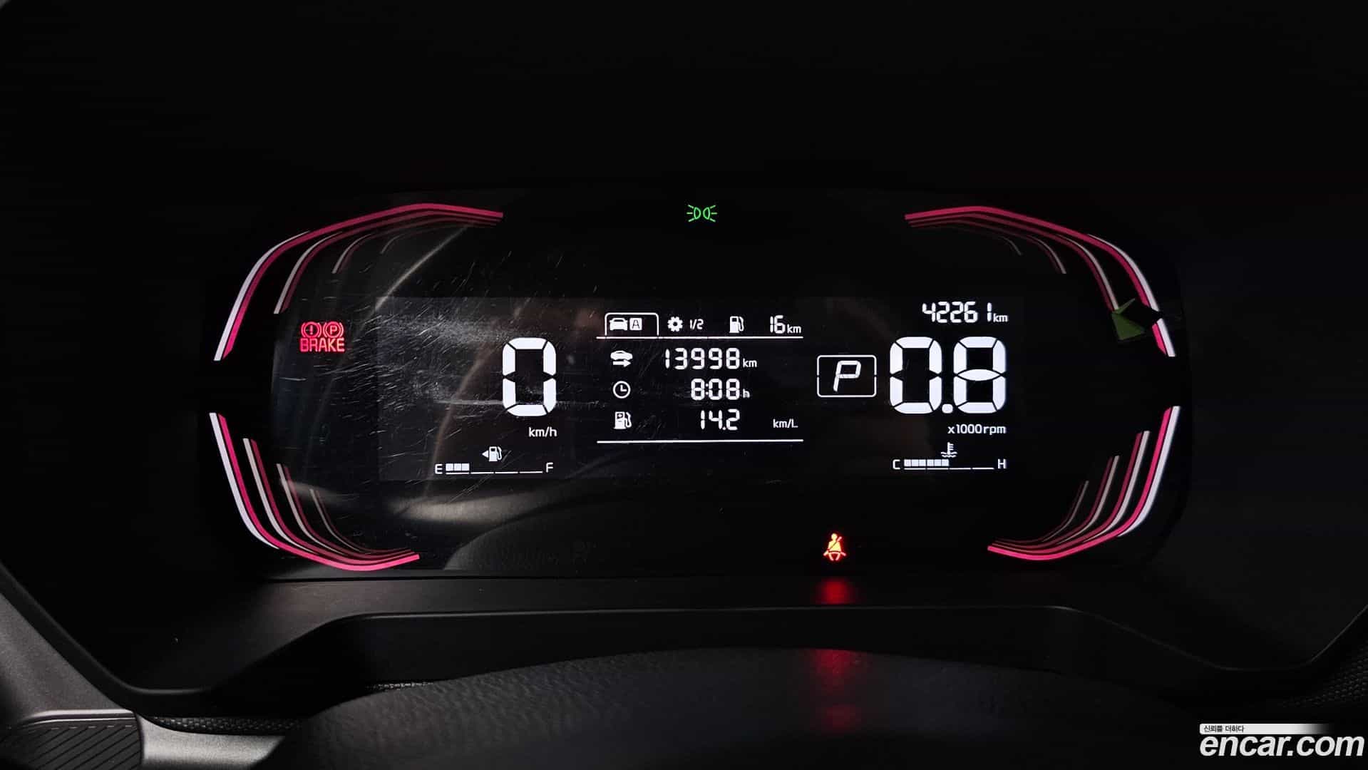RAY Kia 2023.1-INNER-008