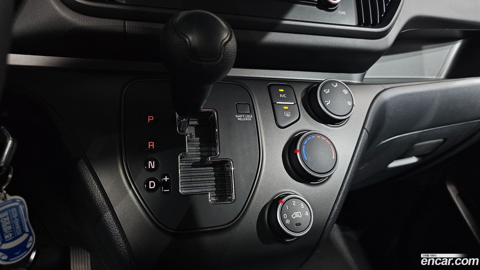 Main__Slider__Photo:RAY Kia 2023.1-8