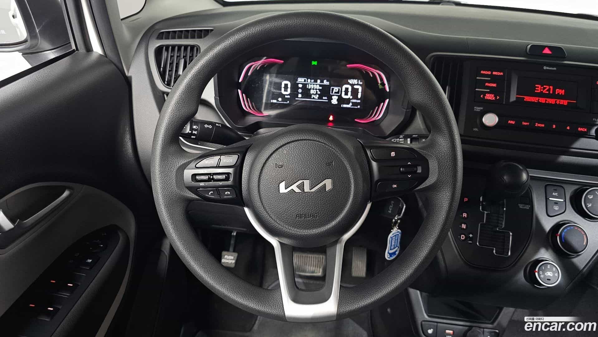 RAY Kia 2023.1-OPTION-020