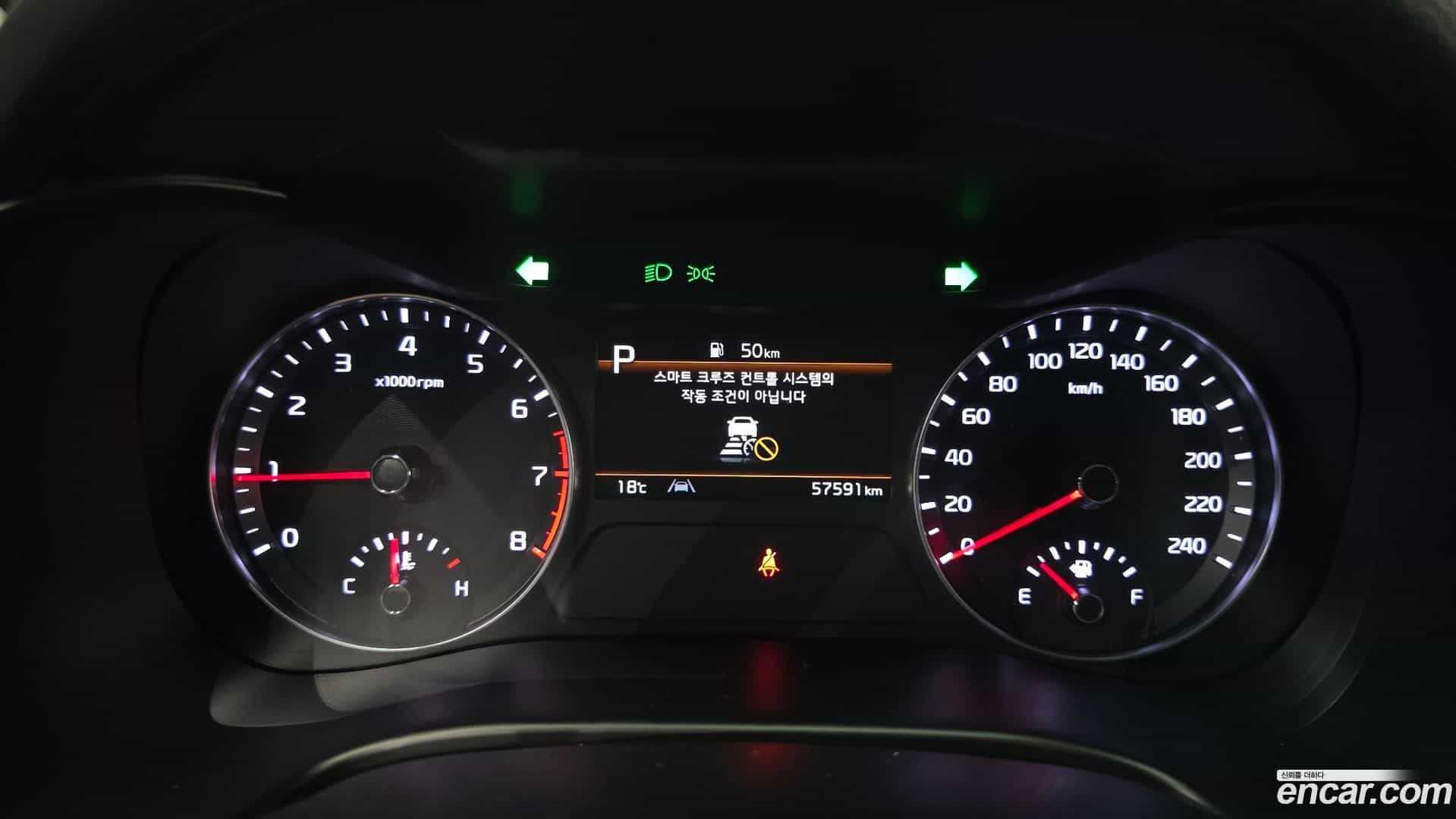 K3 Kia 2022.4-INNER-008