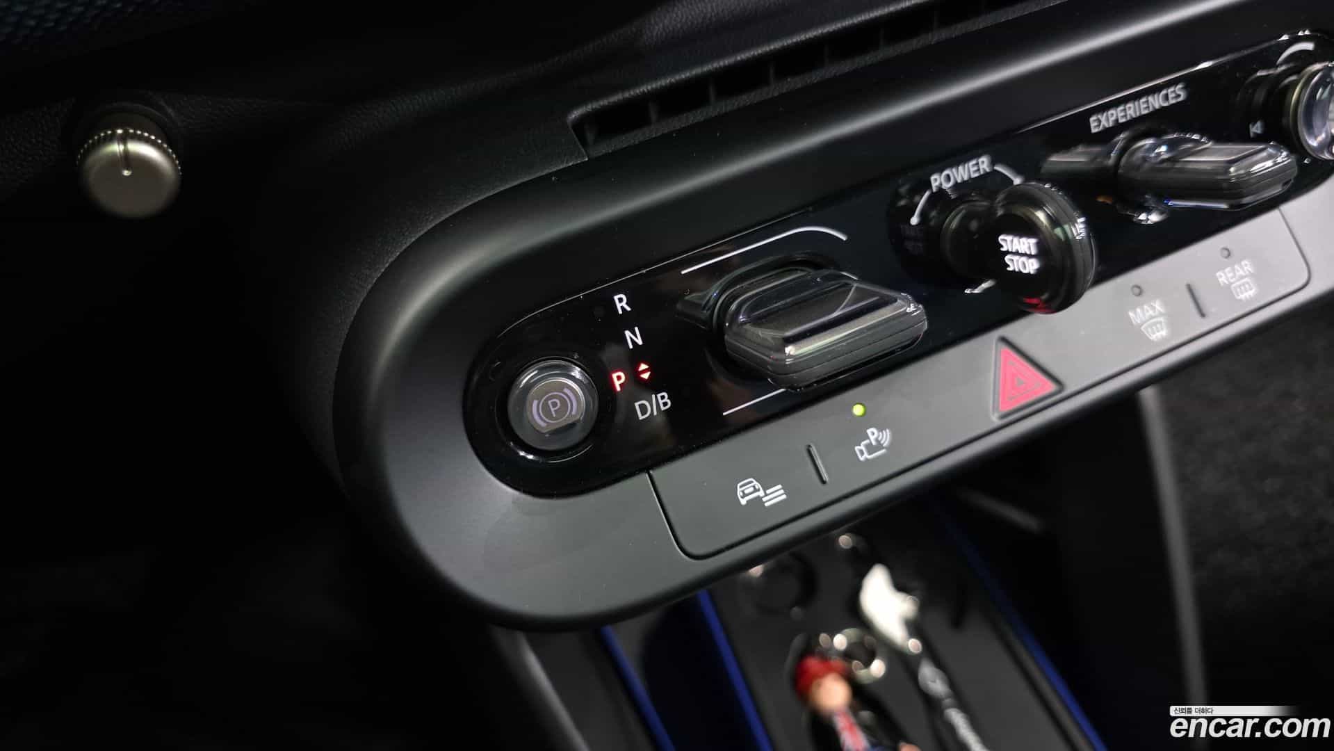 Aceman Mini 2025.2-INNER-009