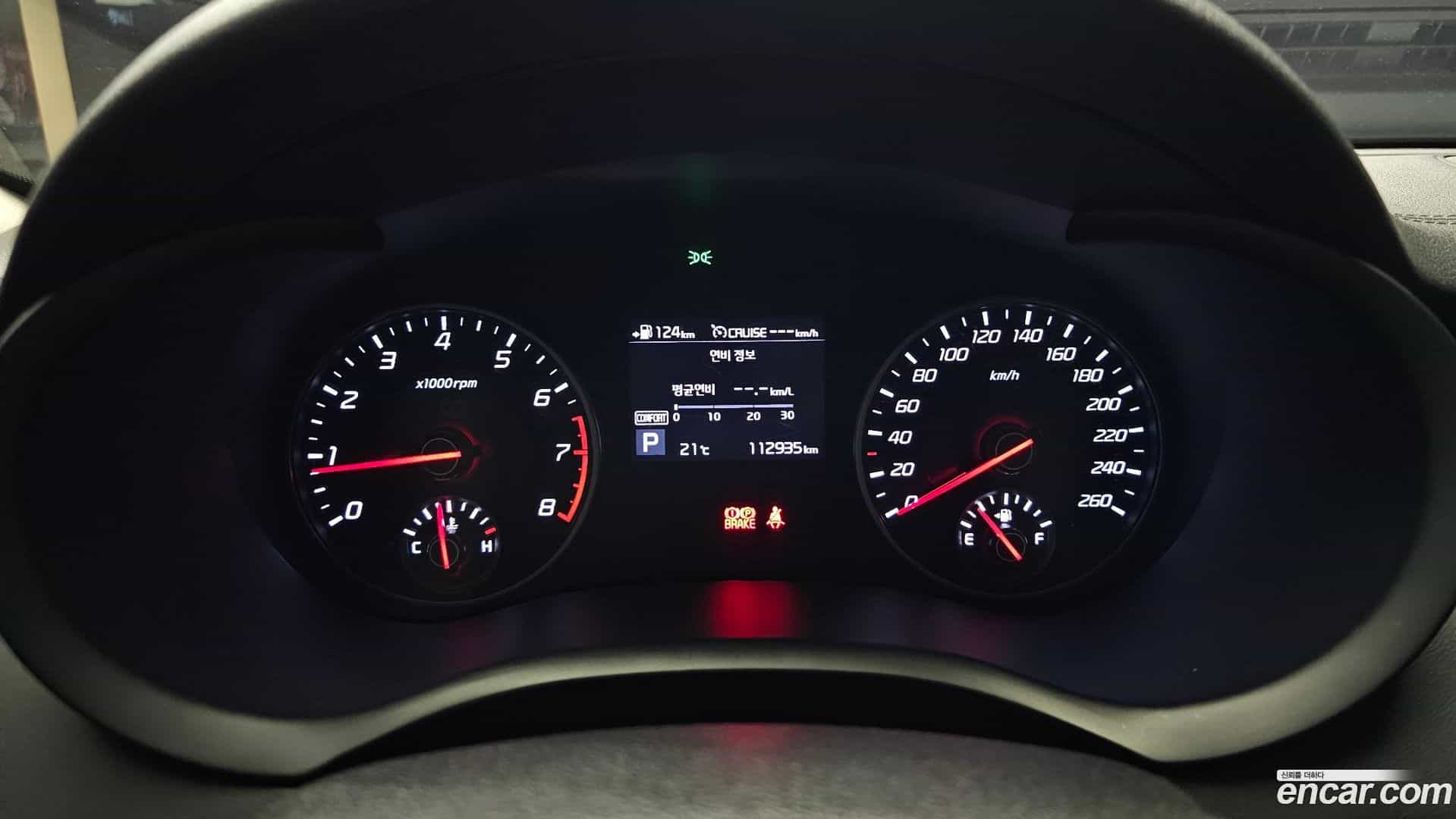 Stinger Kia 2018.2-INNER-008
