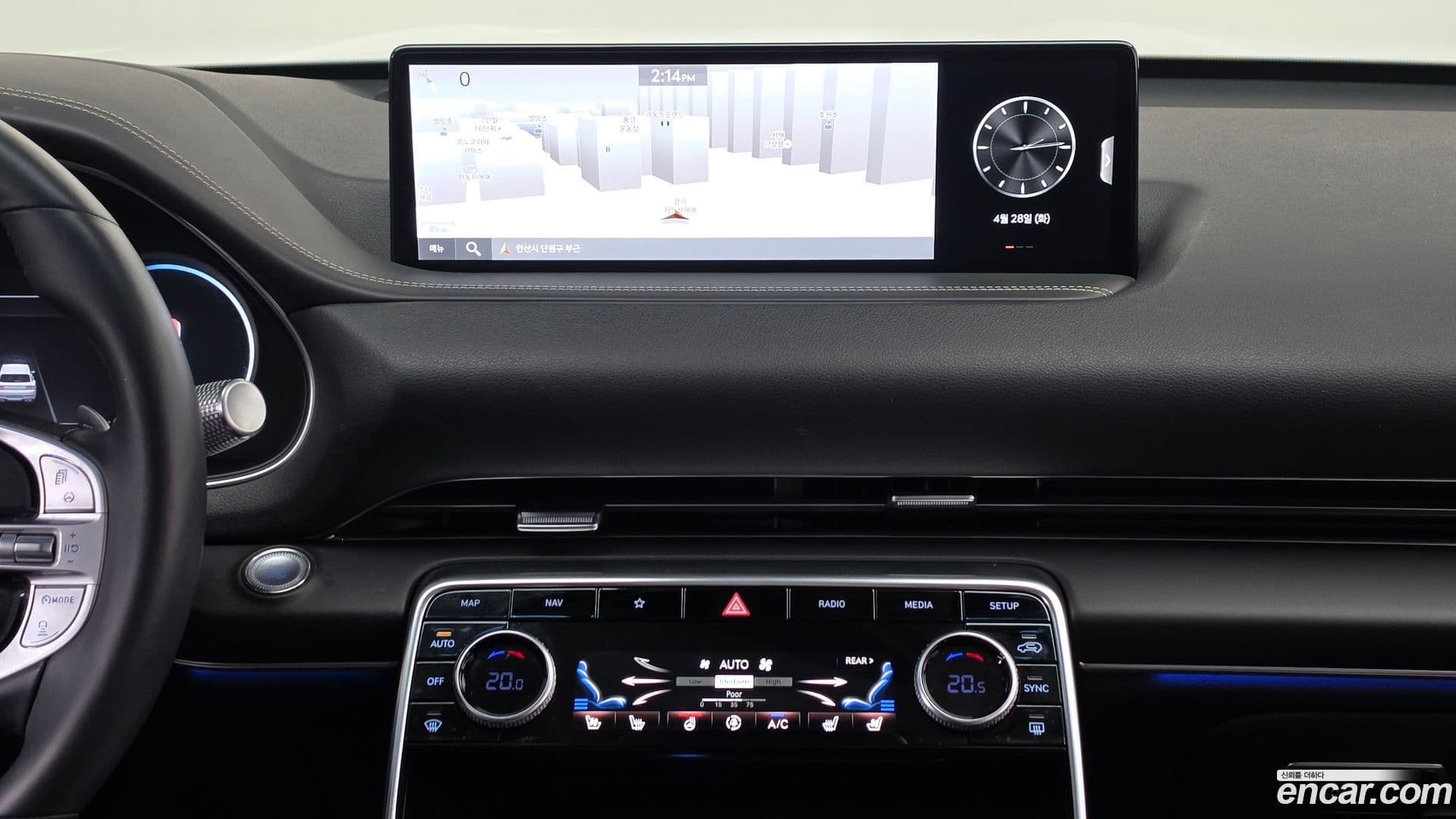 Main__Slider__Photo:GV80 Genesis 2020.3-18