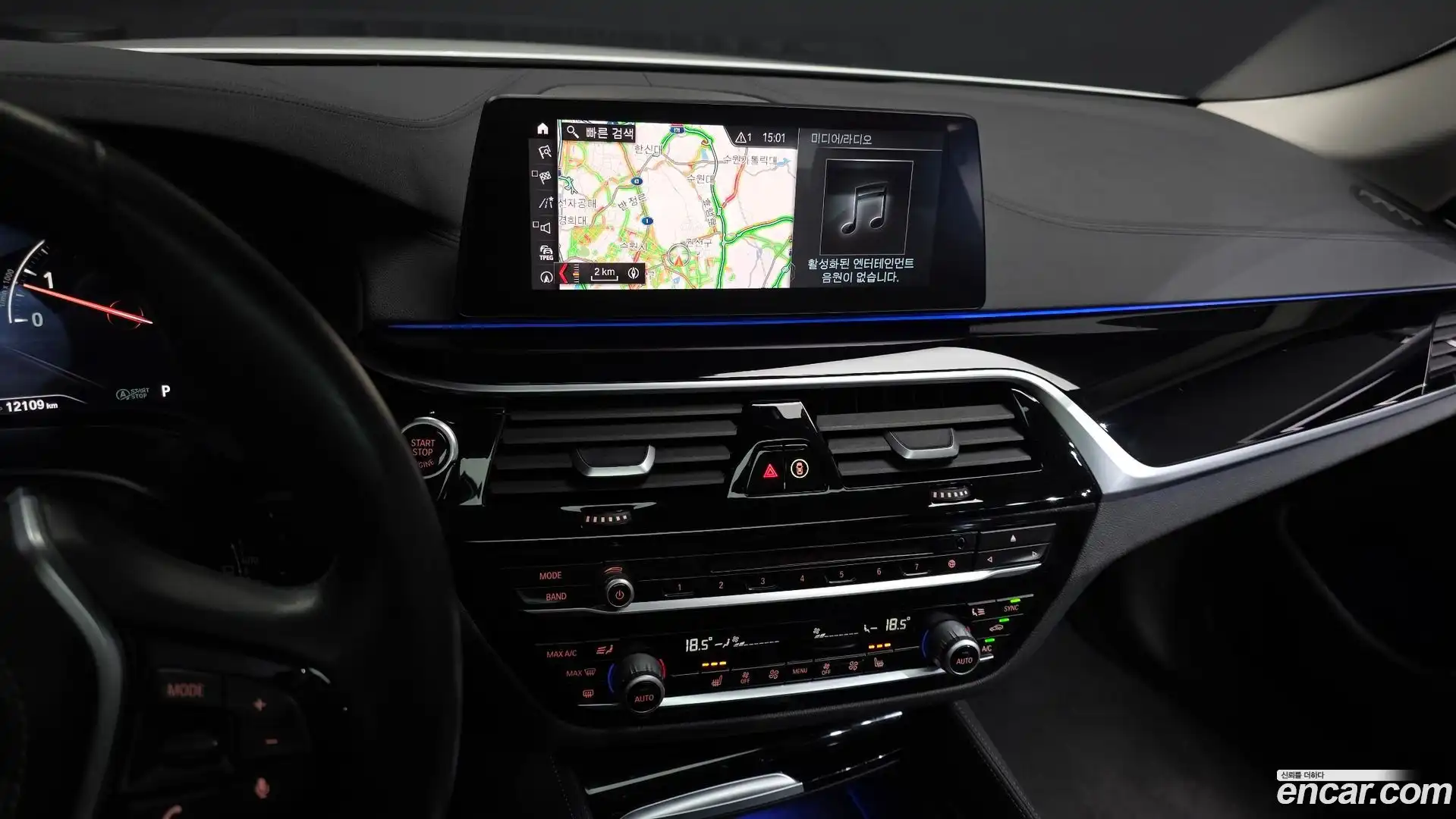 5-Series BMW 2019.6-OPTION-018