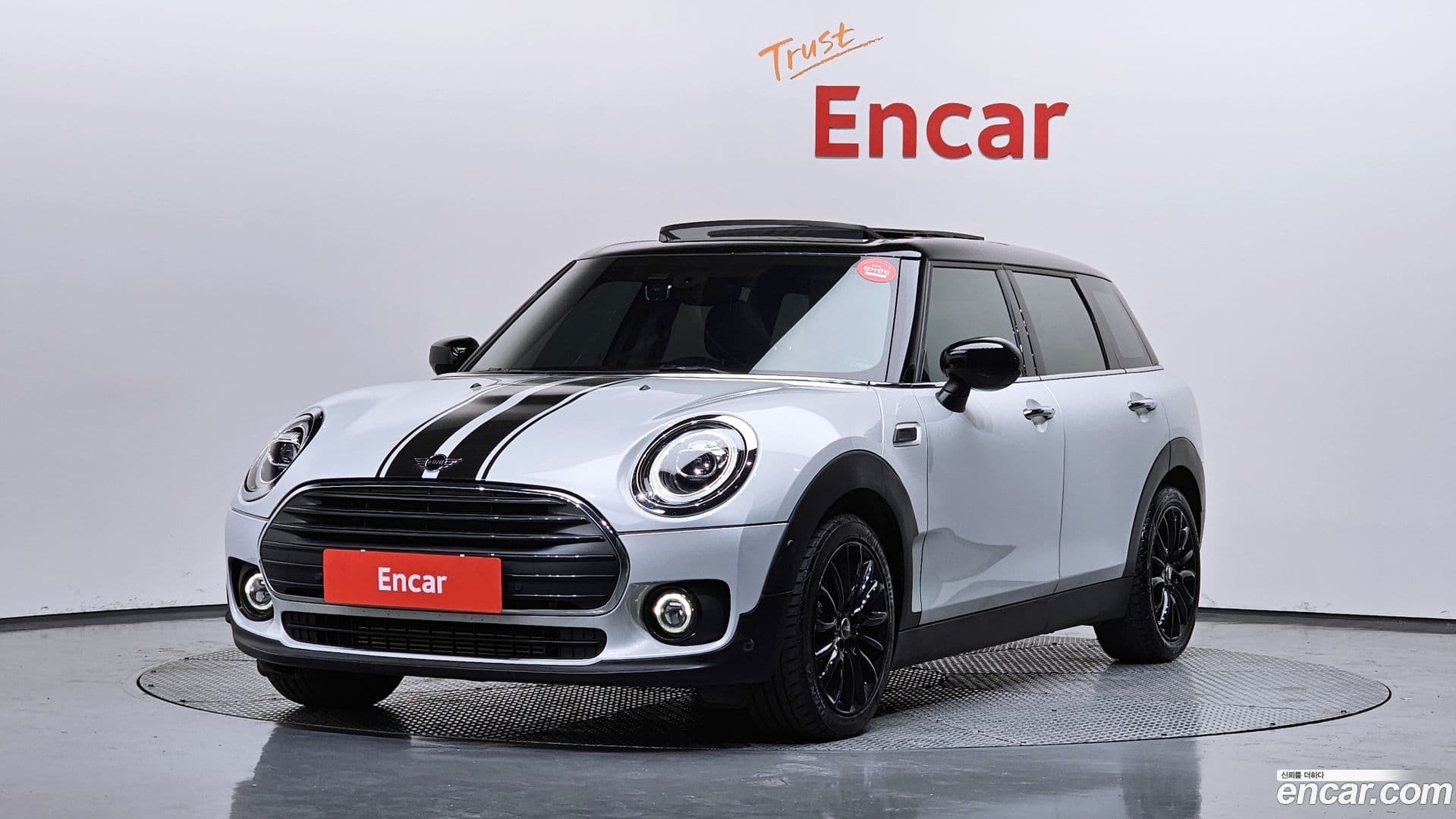 Main__Slider__Photo:Clubman Mini 2021.2-0