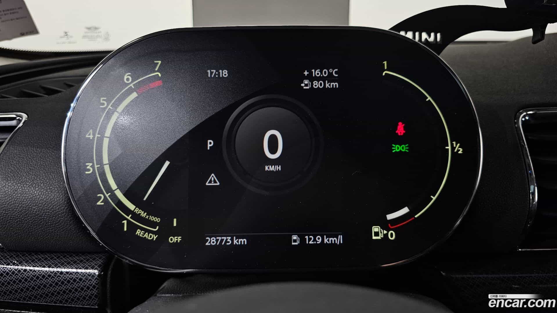Clubman Mini 2021.2-INNER-008