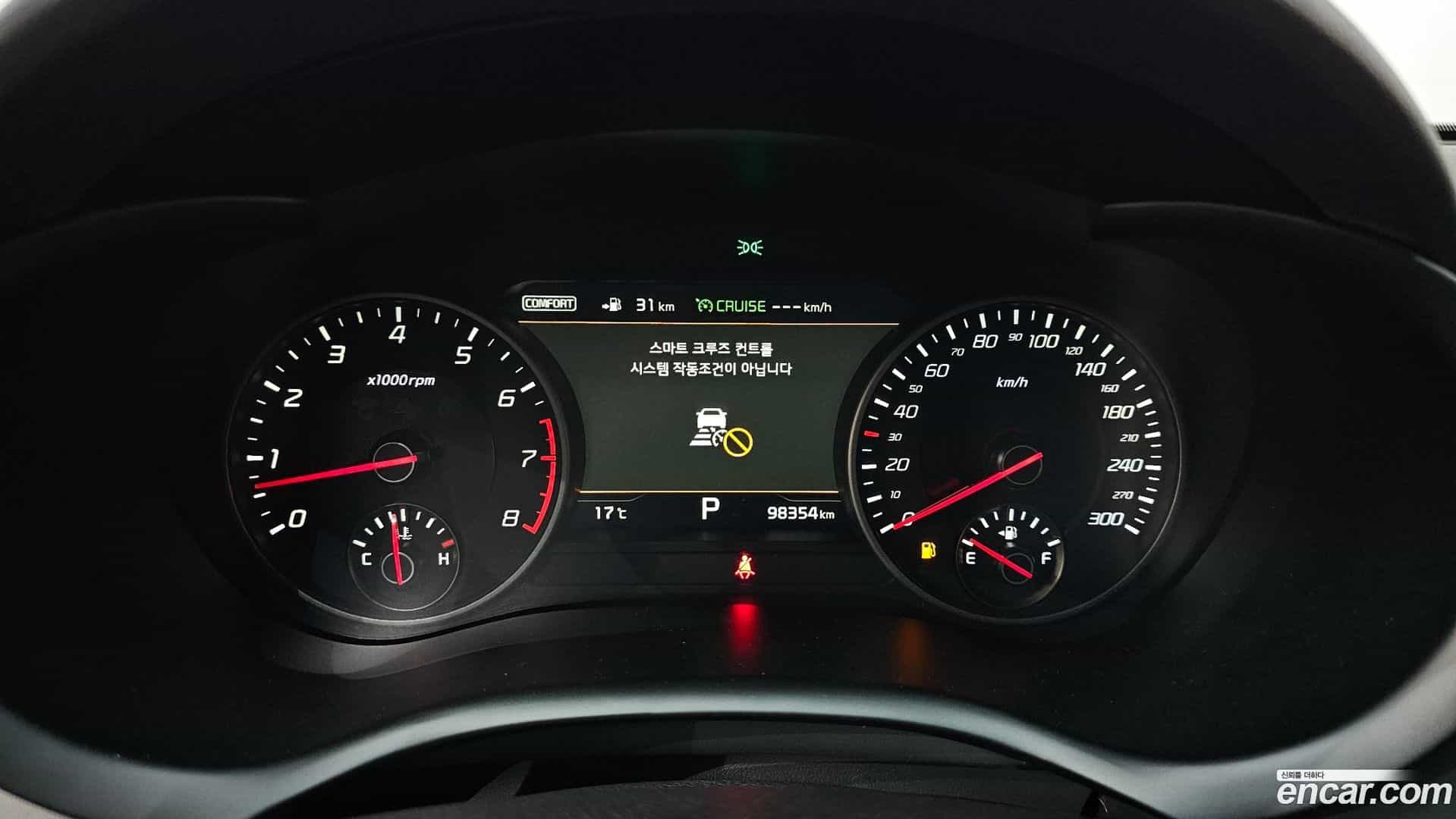 Stinger Kia 2018.6-INNER-008