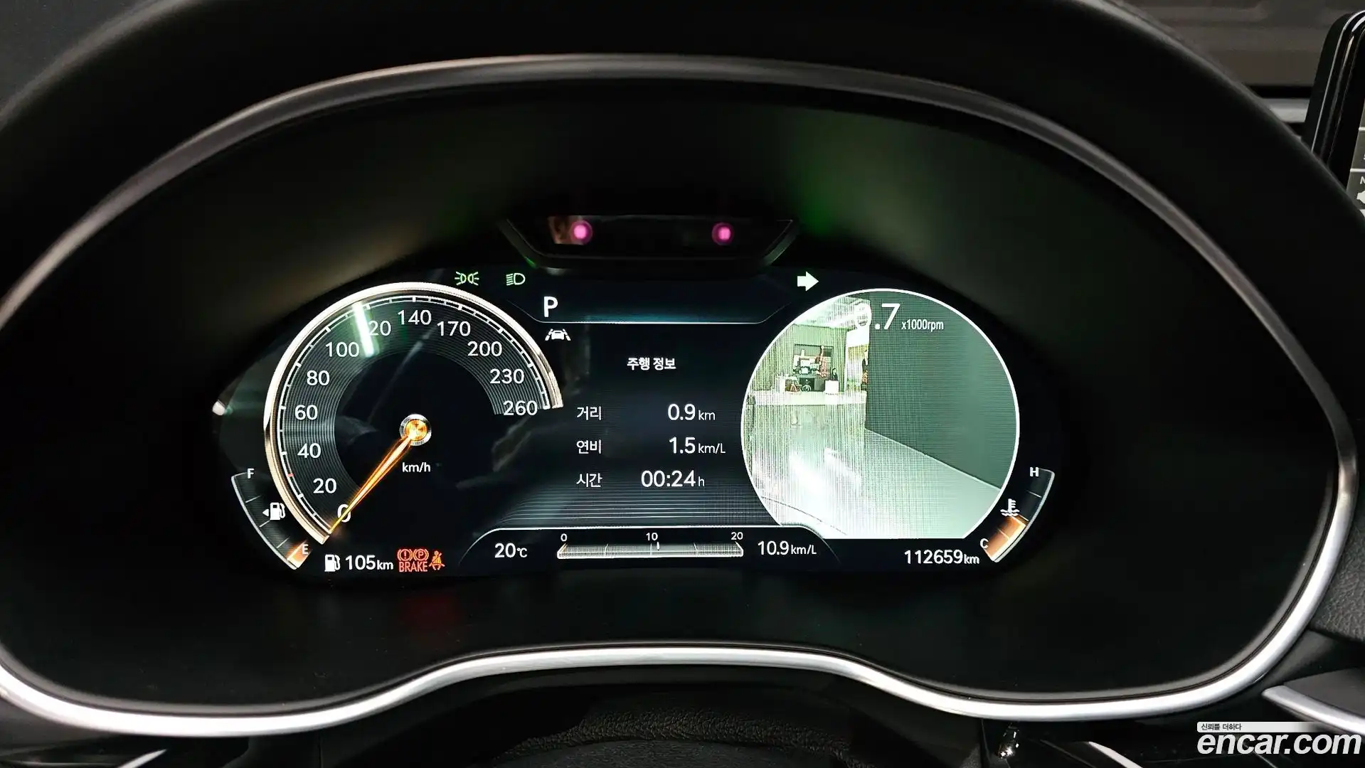 G80 Genesis 2021.3-INNER-008