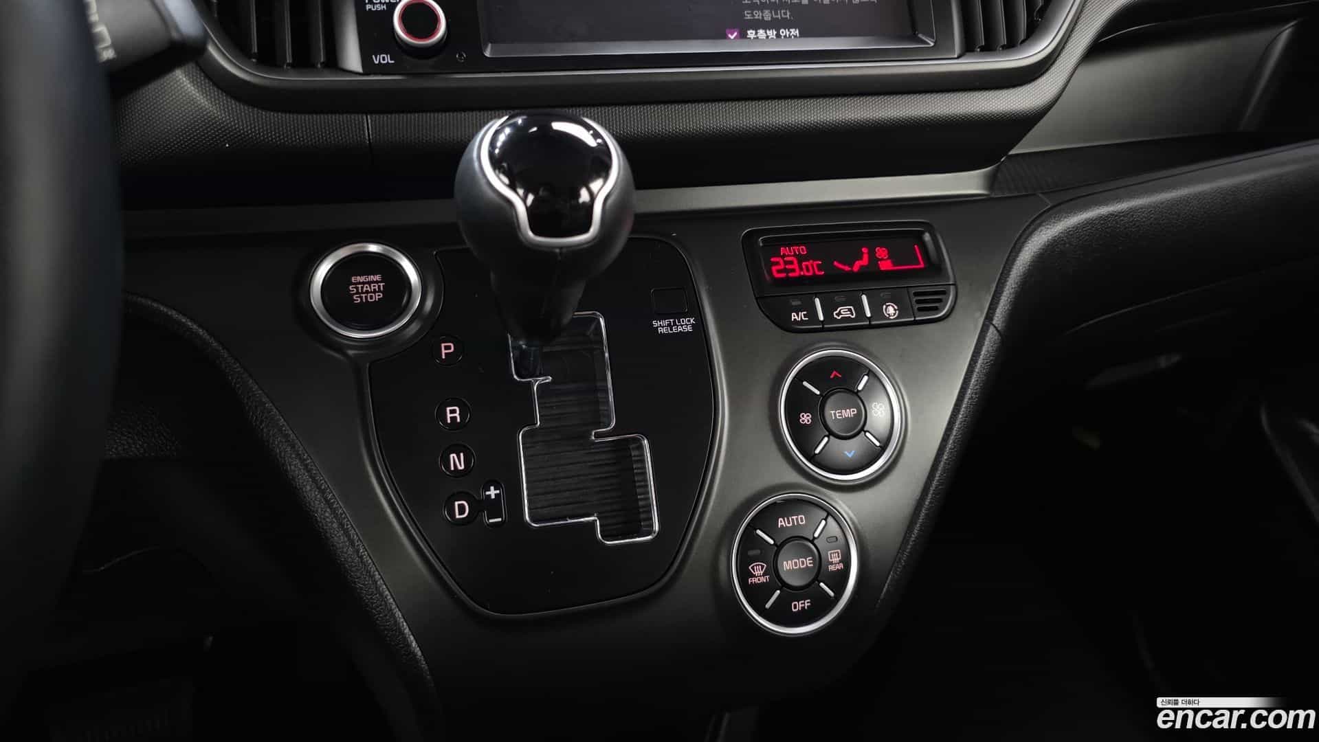 RAY Kia 2023.3-INNER-009