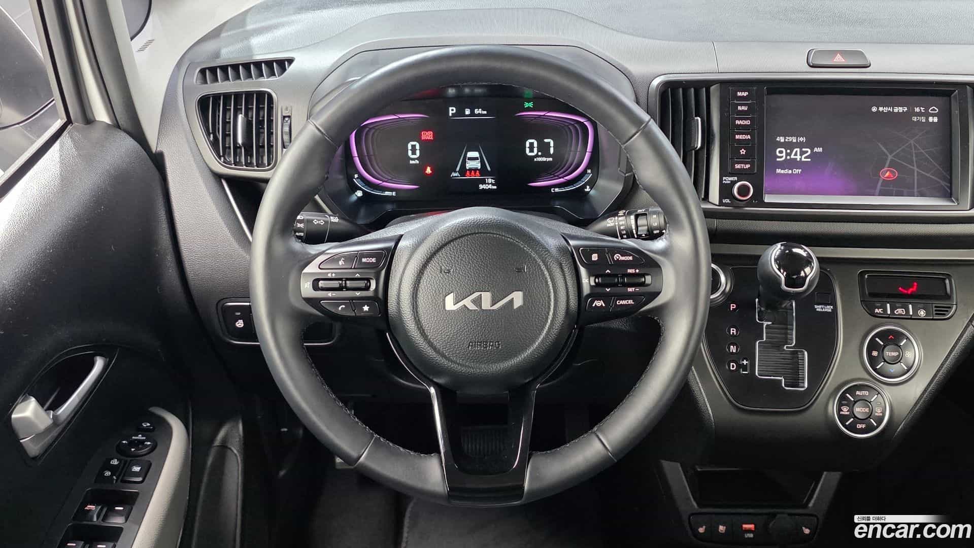 RAY Kia 2023.3-OPTION-016