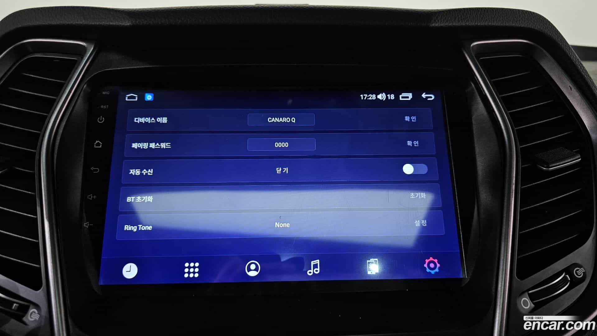 Santafe Hyundai 2013.4-OPTION-047