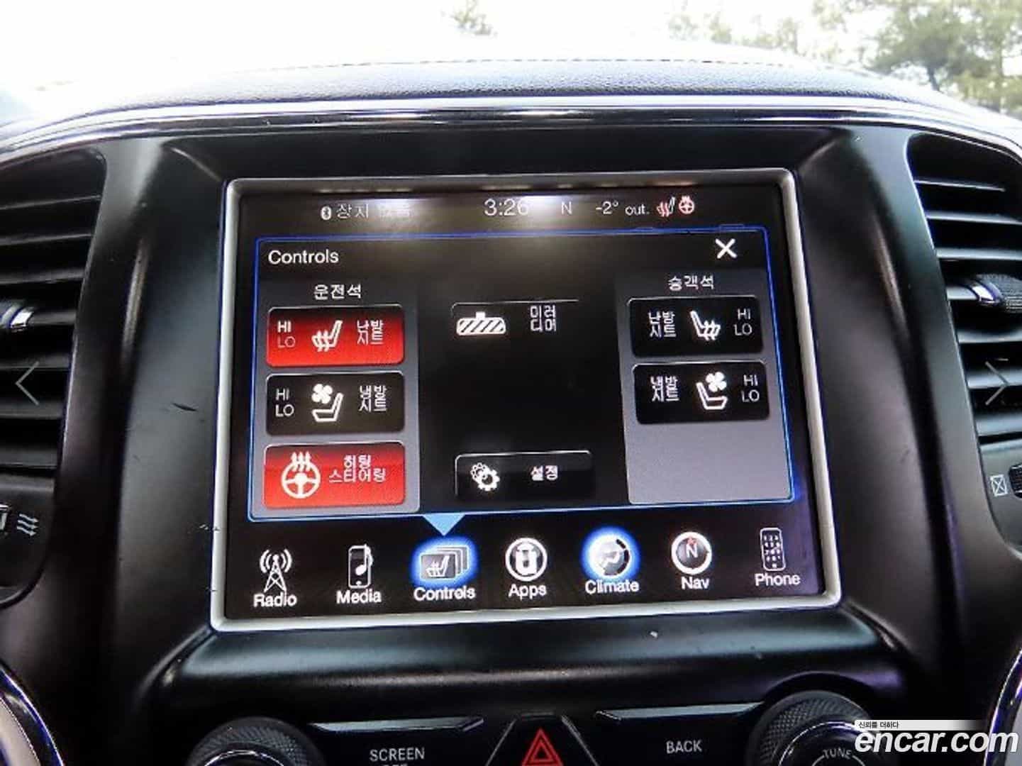 Cherokee Jeep 2015.11-OPTION-016