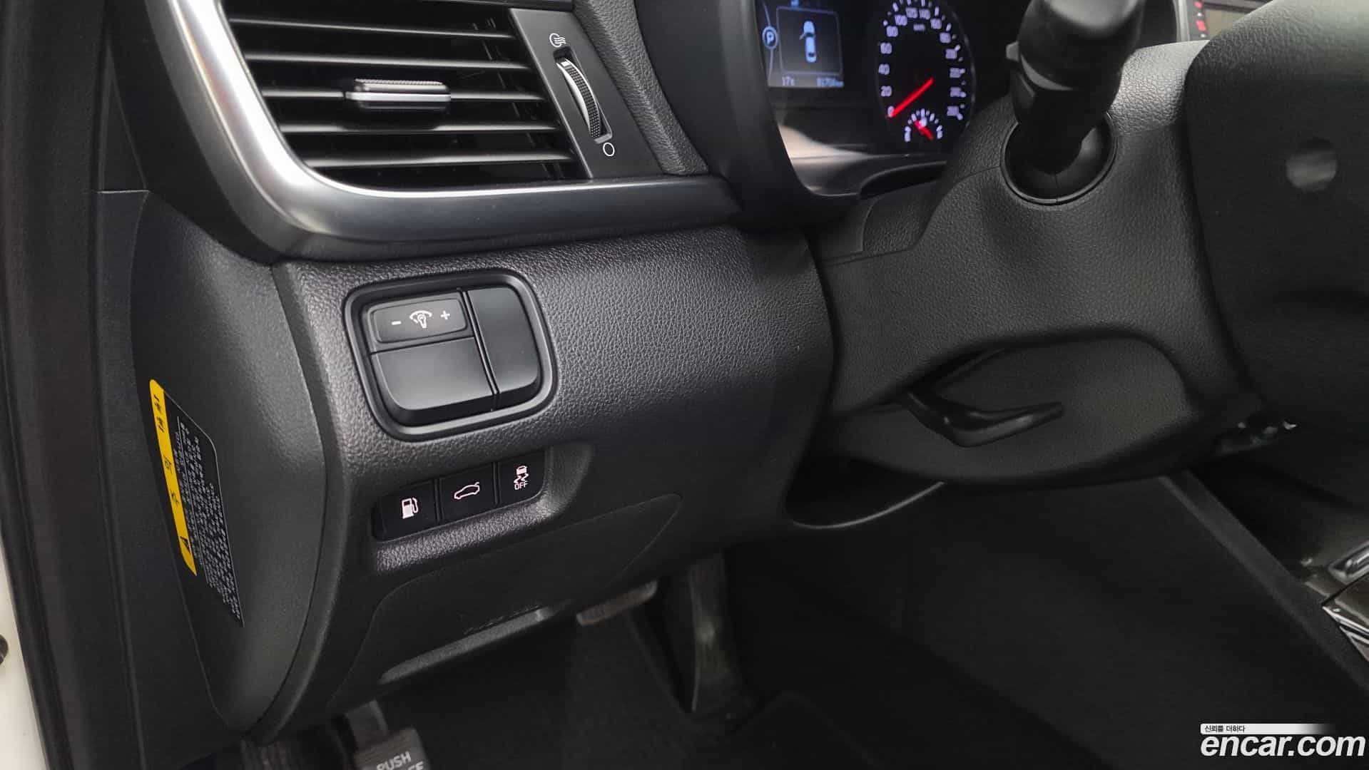 K5 Kia 2015.9-OPTION-022