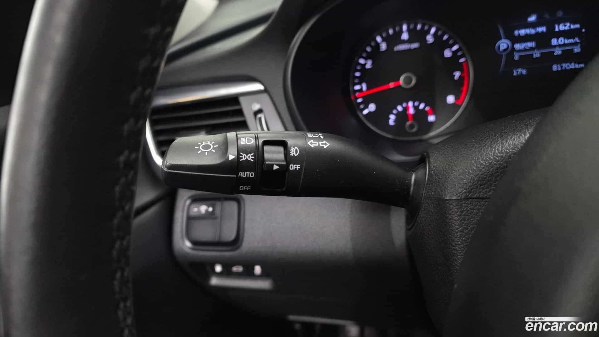 K5 Kia 2015.9-OPTION-023