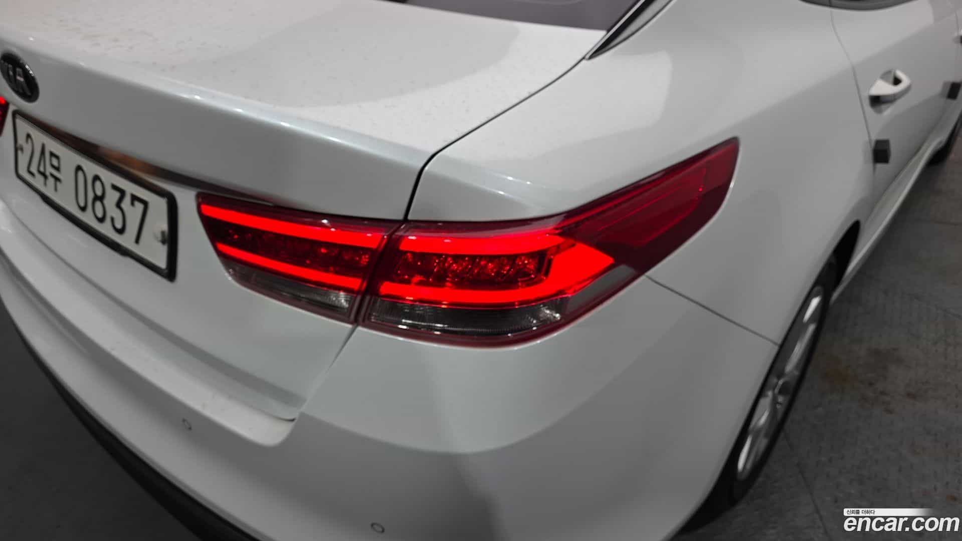 K5 Kia 2015.9-OUTER-033