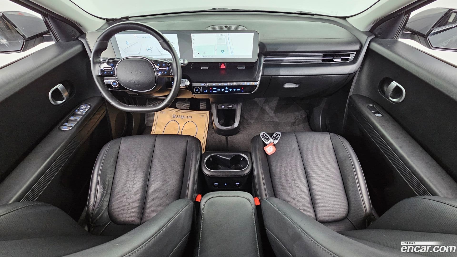 Main__Slider__Photo:Ioniq5 Hyundai 2022.2-6