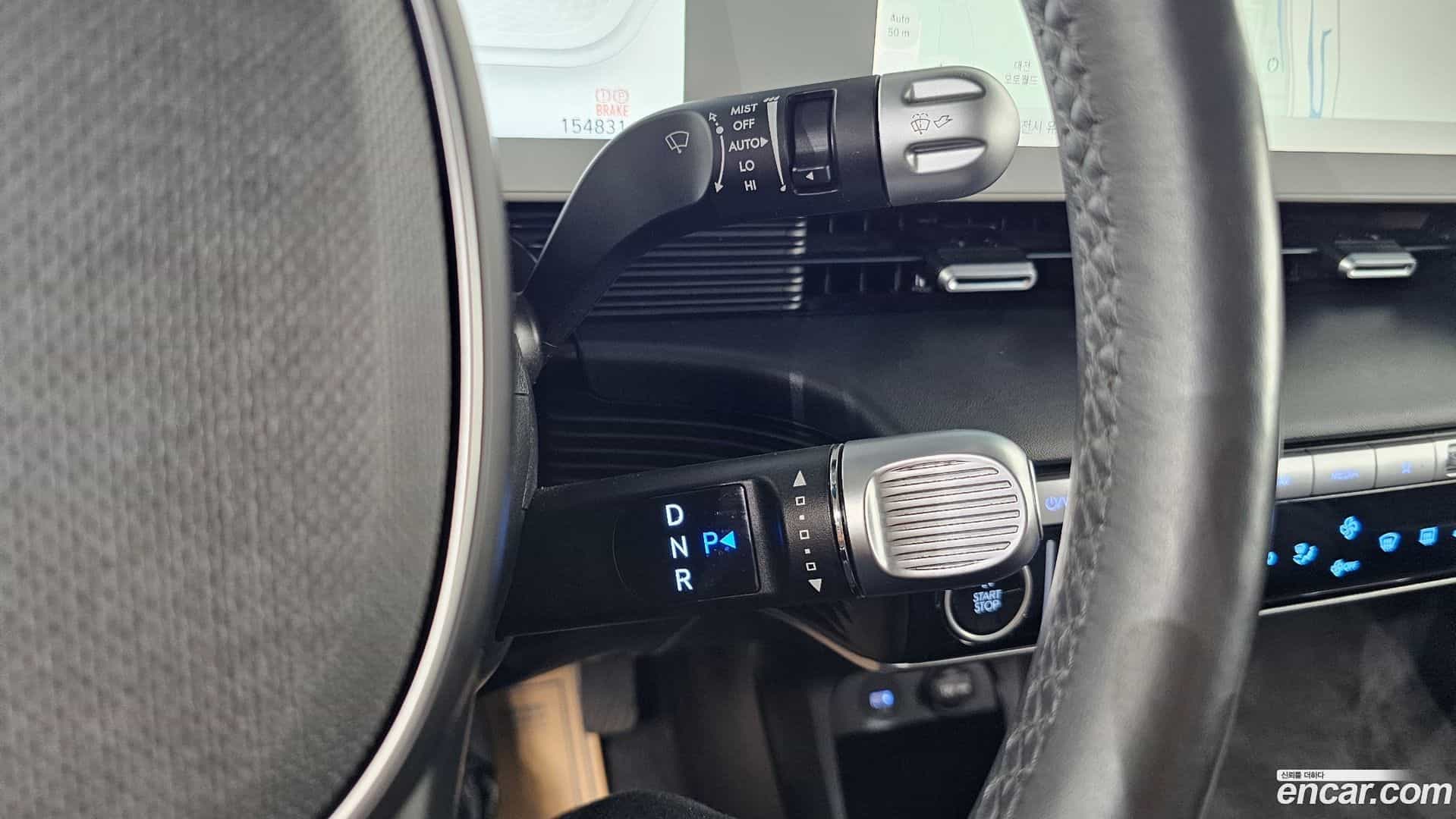 Ioniq5 Hyundai 2022.2-INNER-009