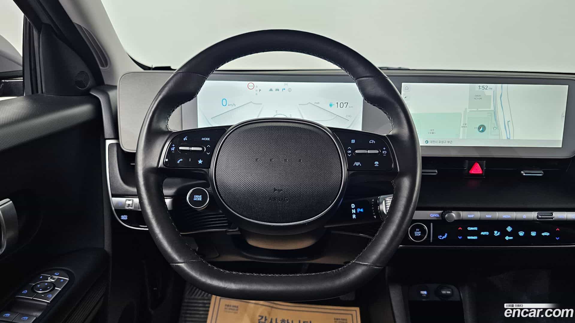 Ioniq5 Hyundai 2022.2-OPTION-018