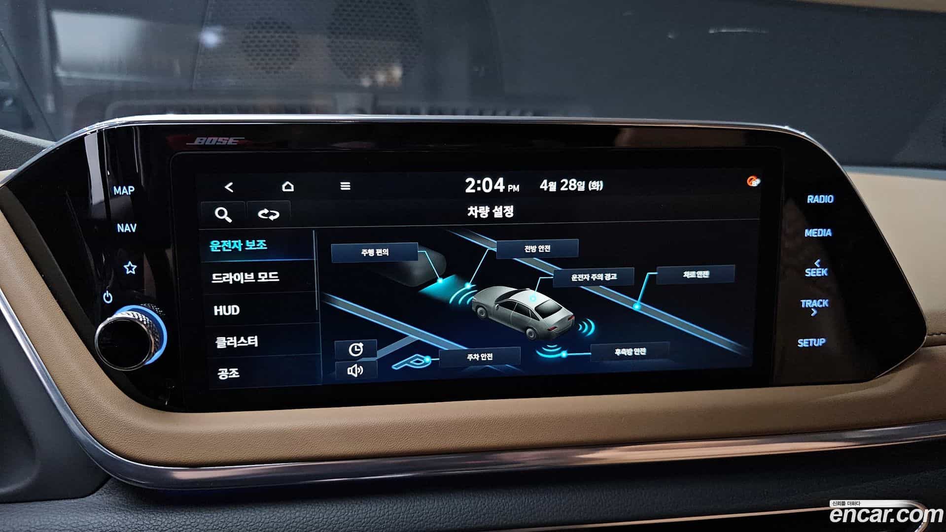 Sonata Hyundai 2019.5-OPTION-019
