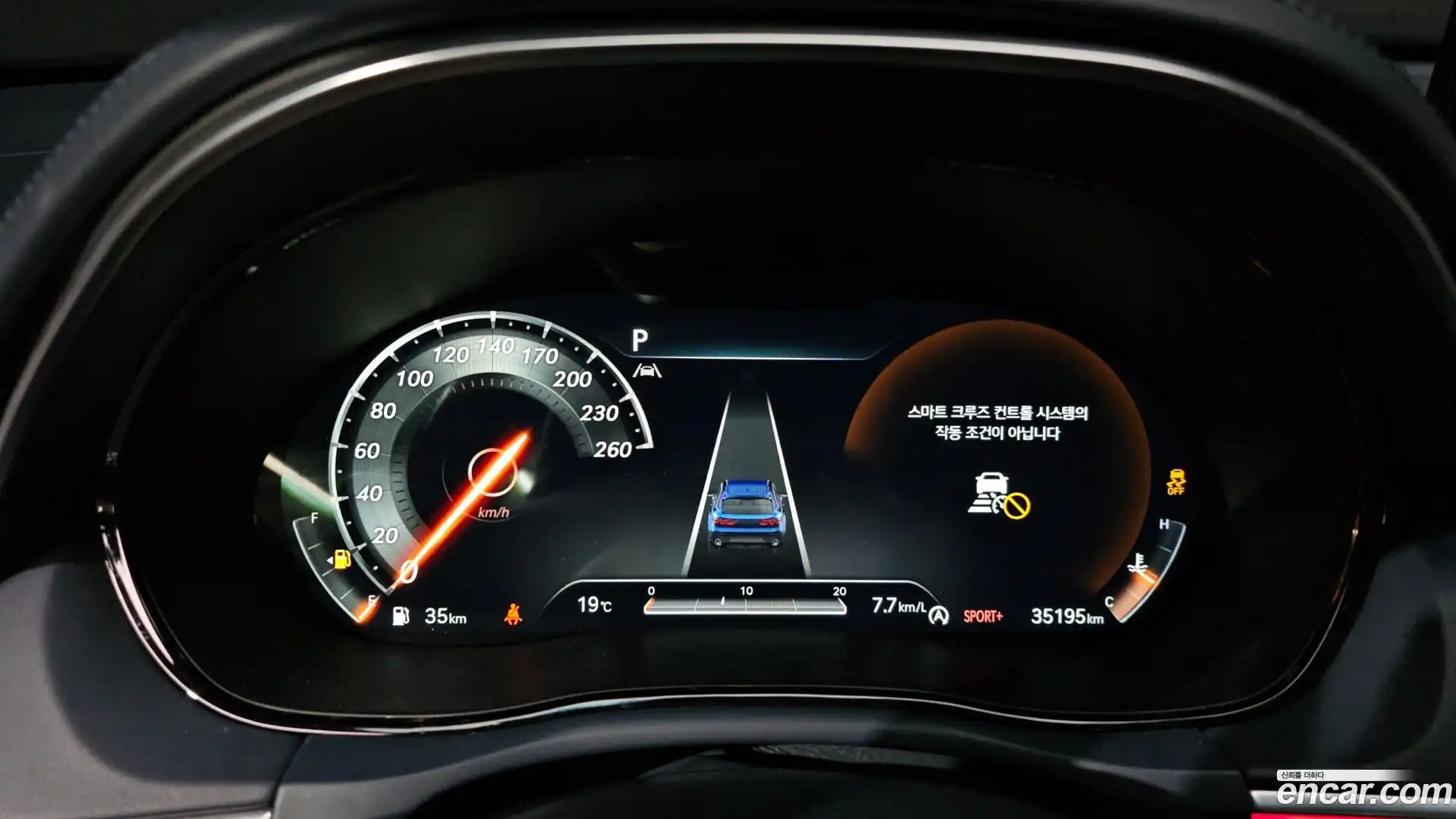 GV70 Genesis 2021.2-INNER-008