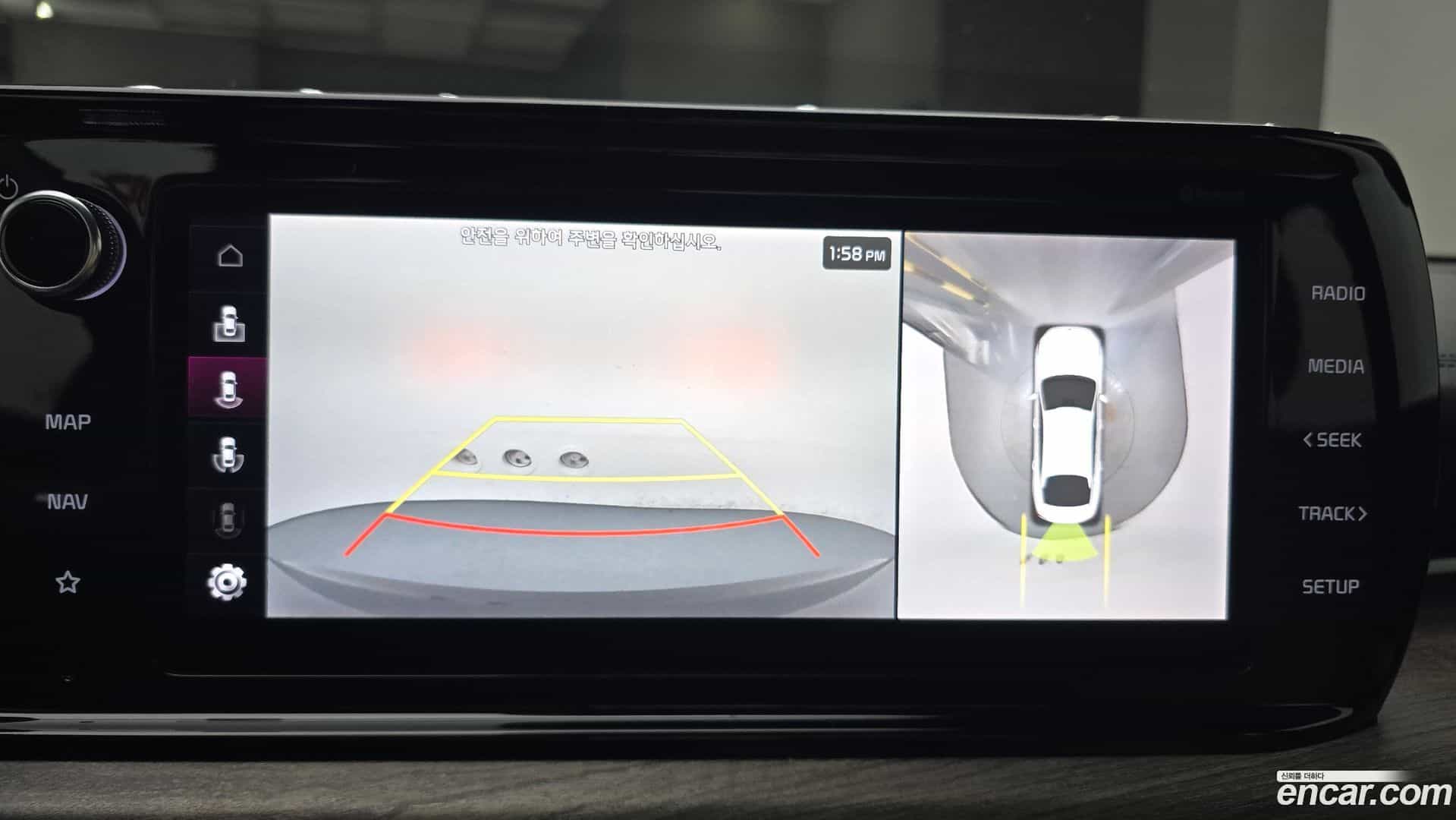 K5 Kia 2020.0-OPTION-019