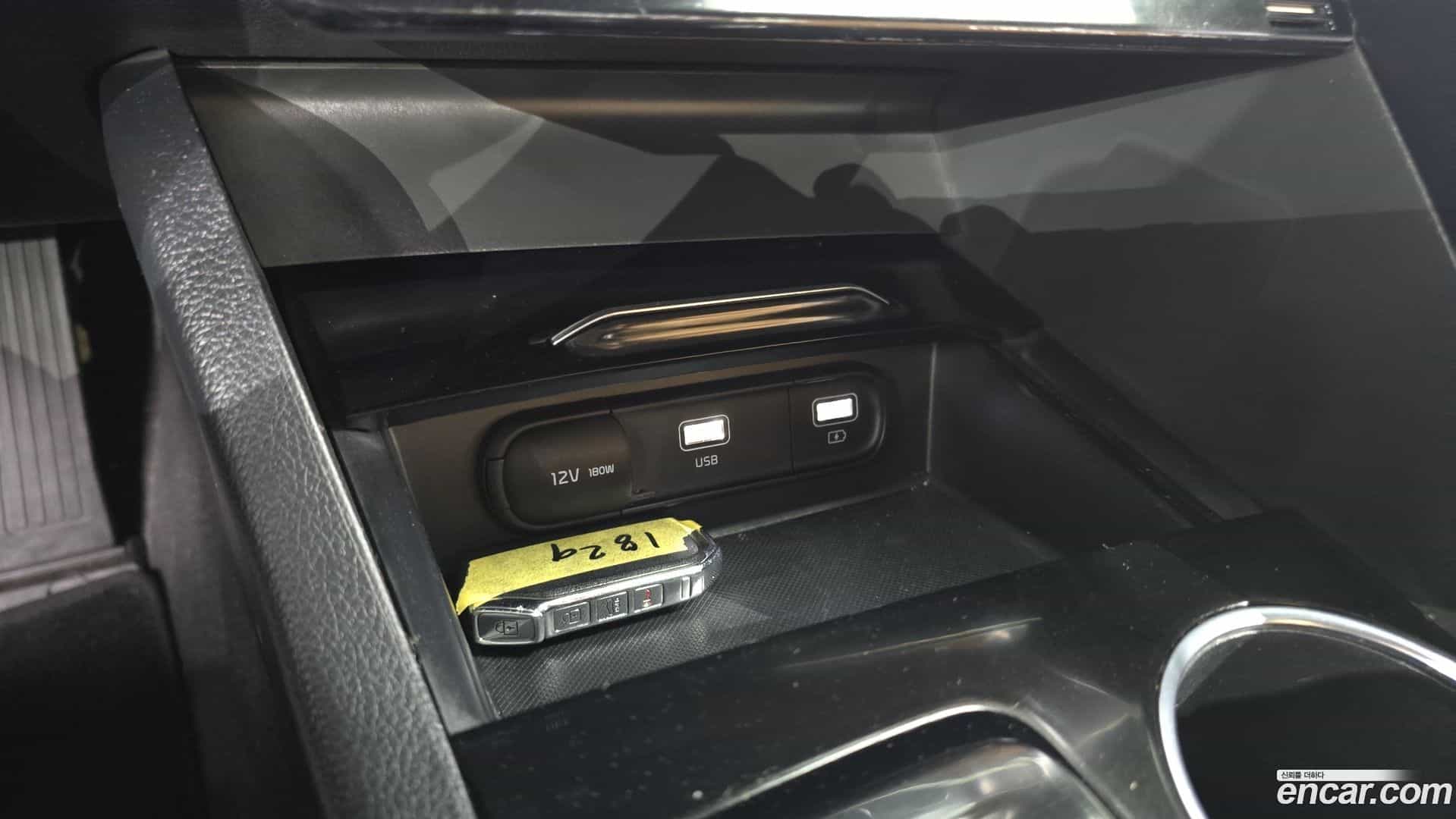 K5 Kia 2020.0-OPTION-040