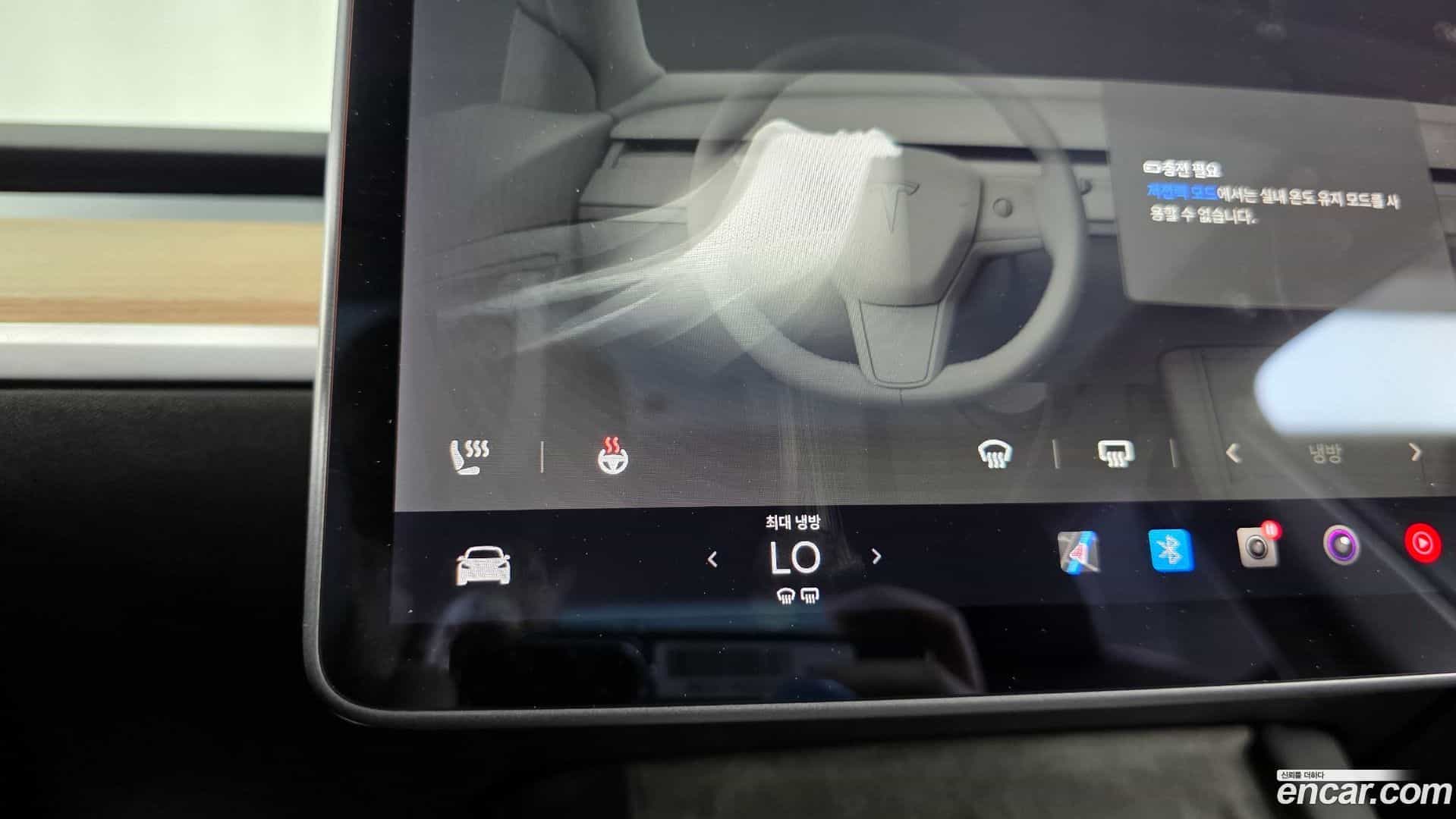 Model Y Tesla 2021.7-INNER-008