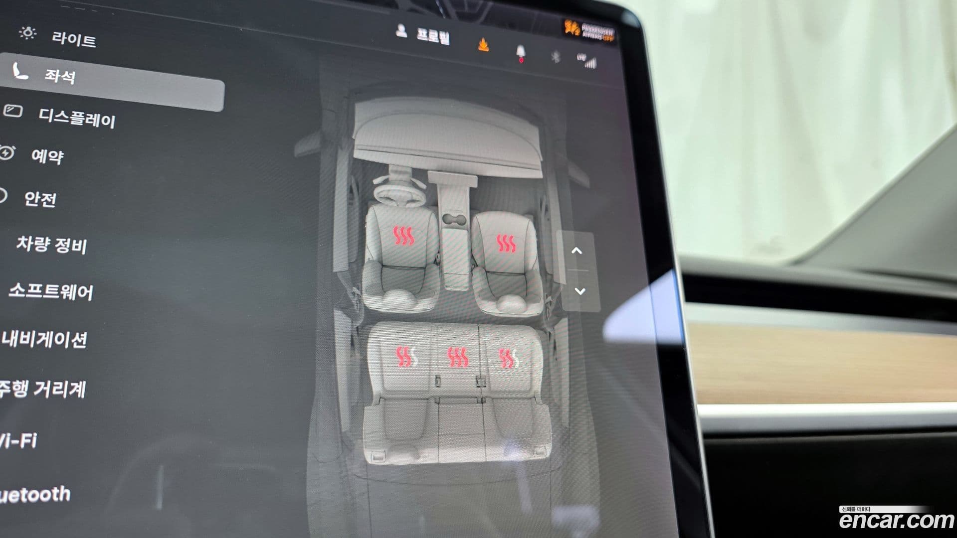 Main__Slider__Photo:Model Y Tesla 2021.7-15