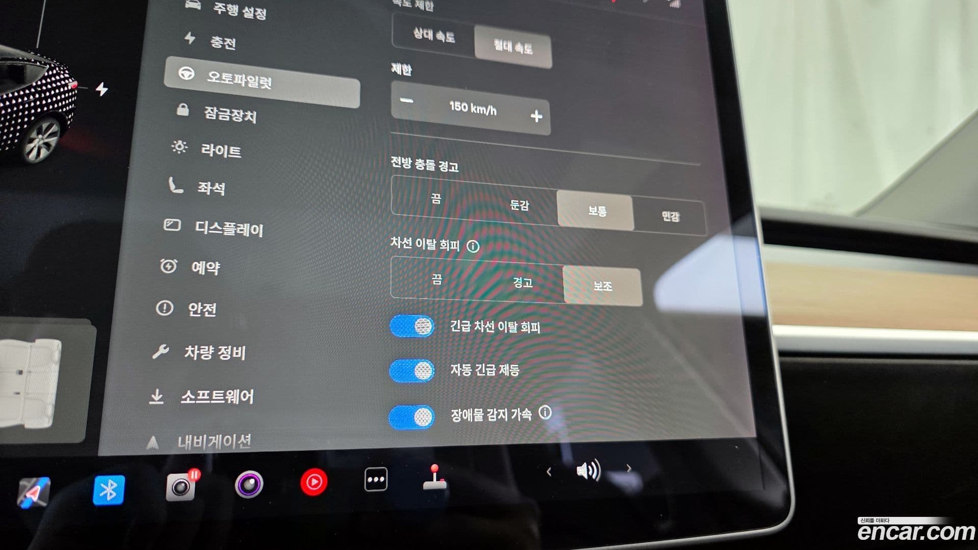 Main__Slider__Photo:Model Y Tesla 2021.7-26