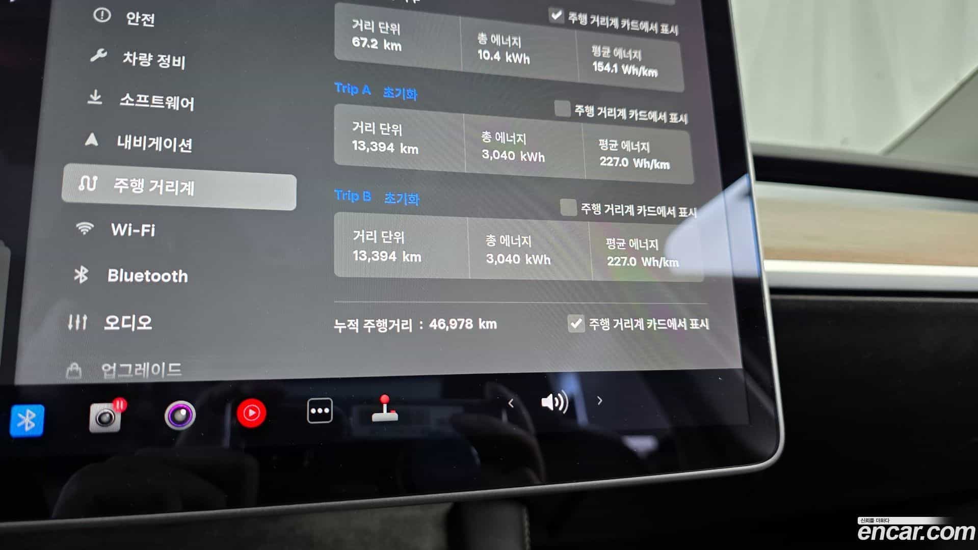 Model Y Tesla 2021.7-OPTION-042