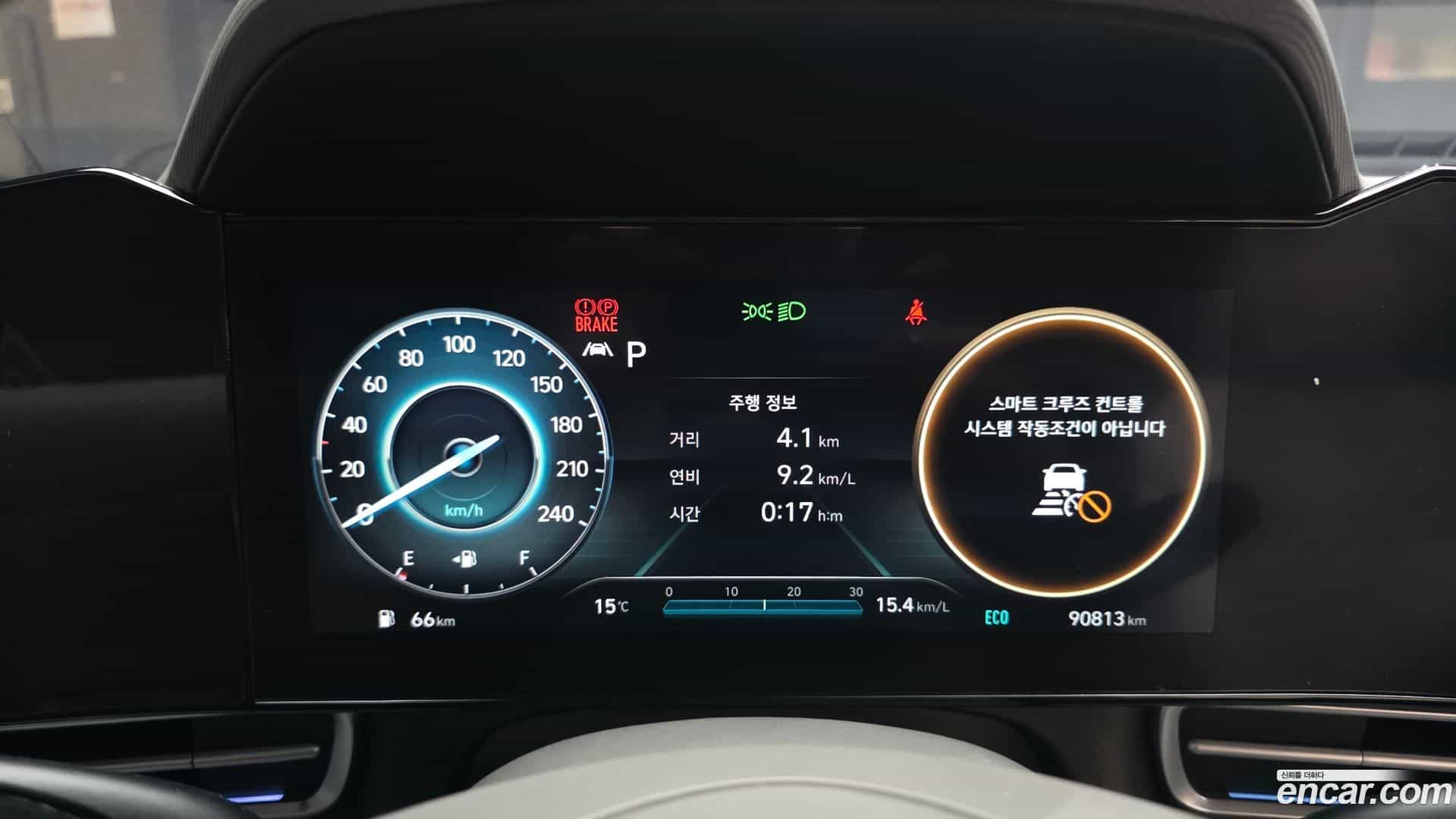 AVANTE Hyundai 2023.2-INNER-008
