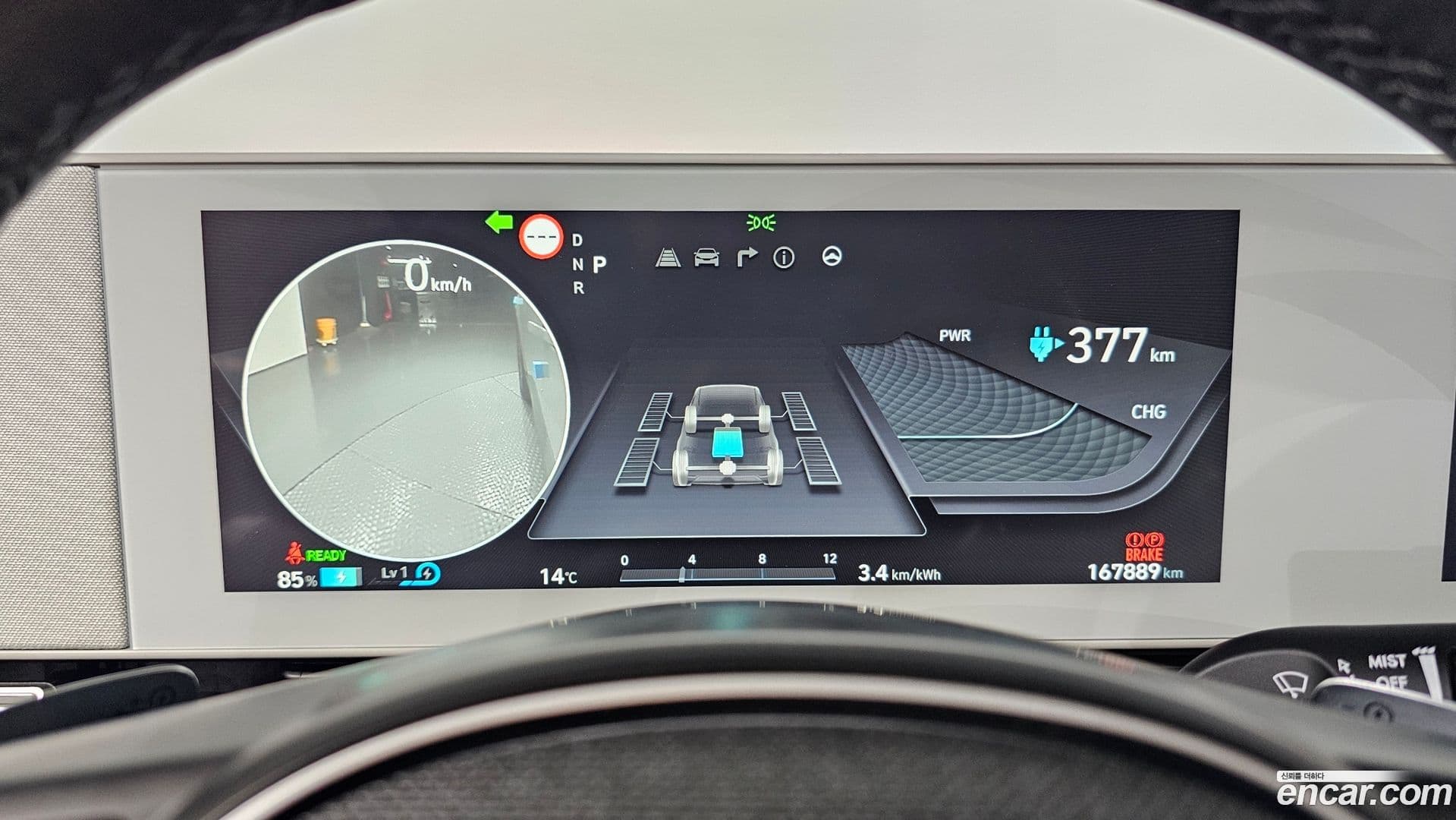 Main__Slider__Photo:Ioniq5 Hyundai 2022.2-7