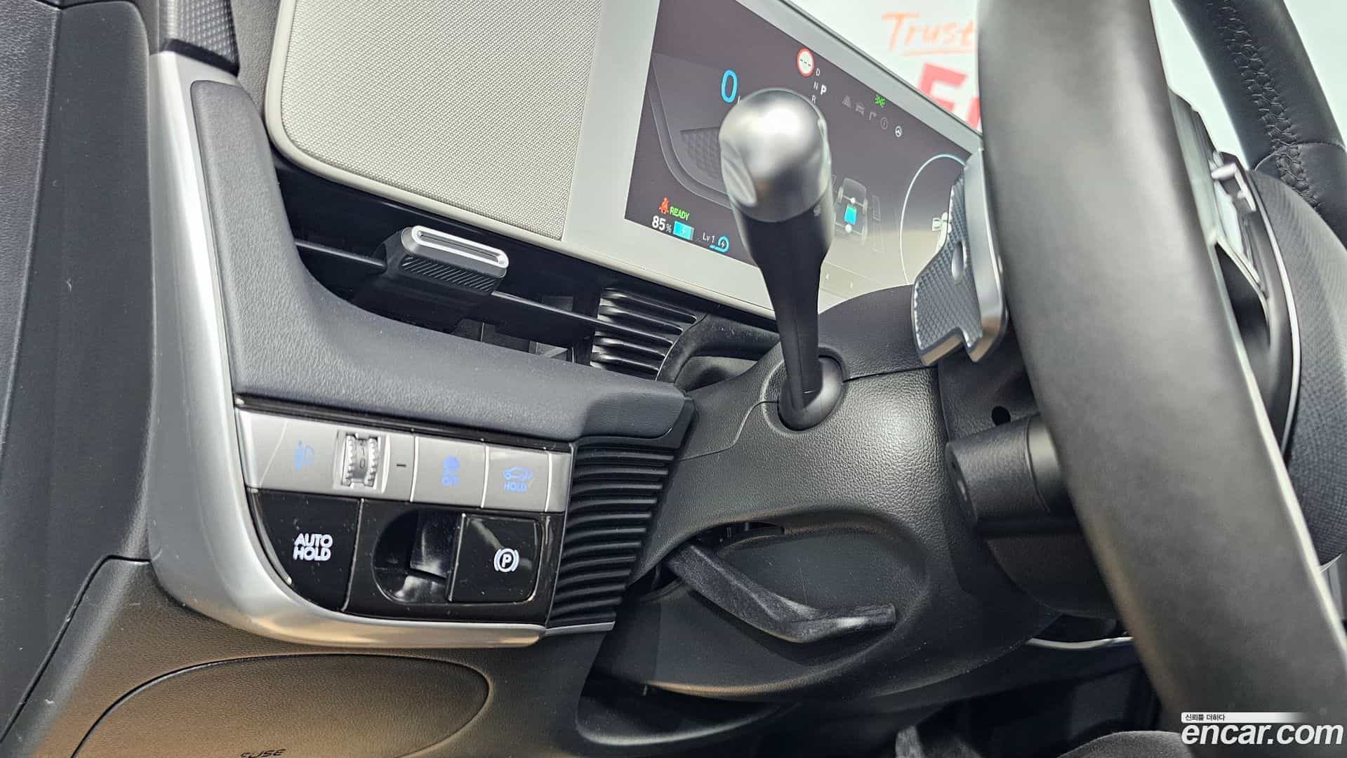 Ioniq5 Hyundai 2022.2-OPTION-022