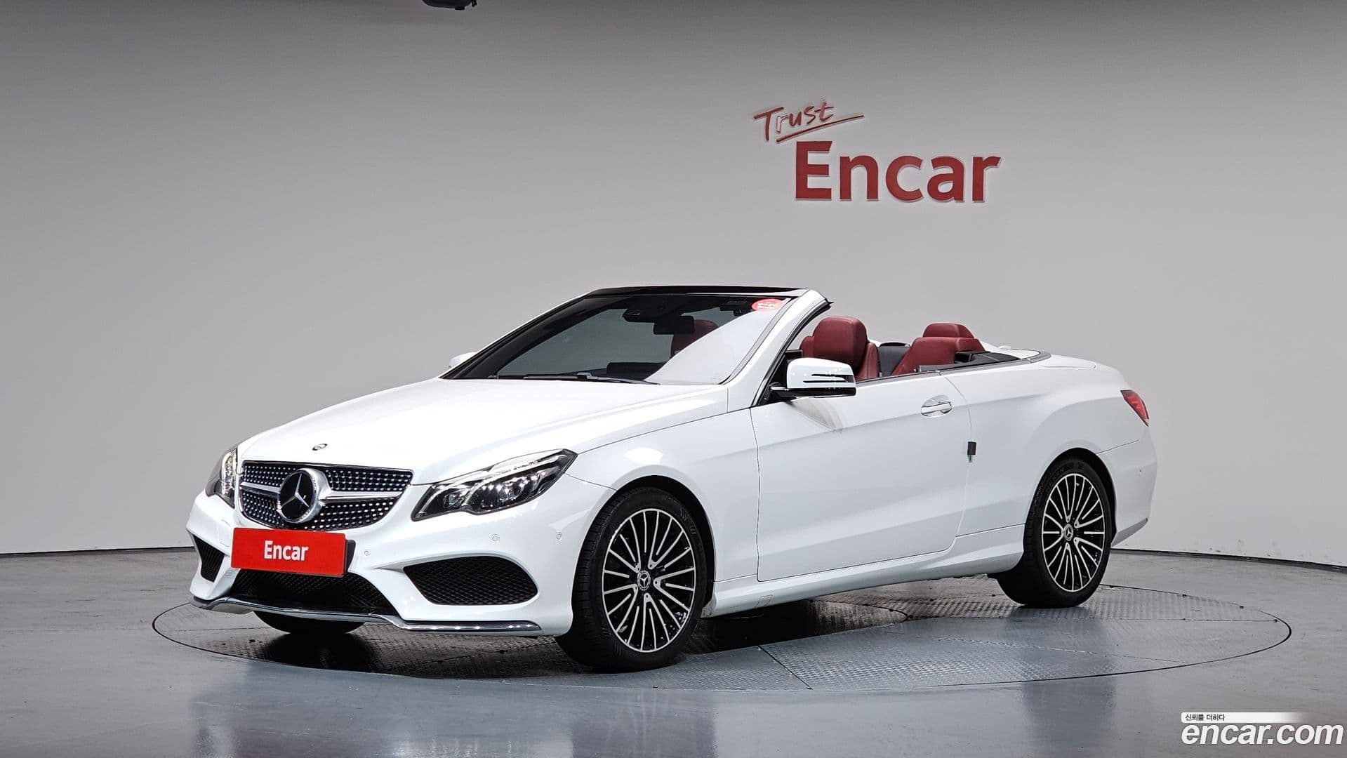 Main__Slider__Photo:E-Class Mercedes-Benz 2015.5-0